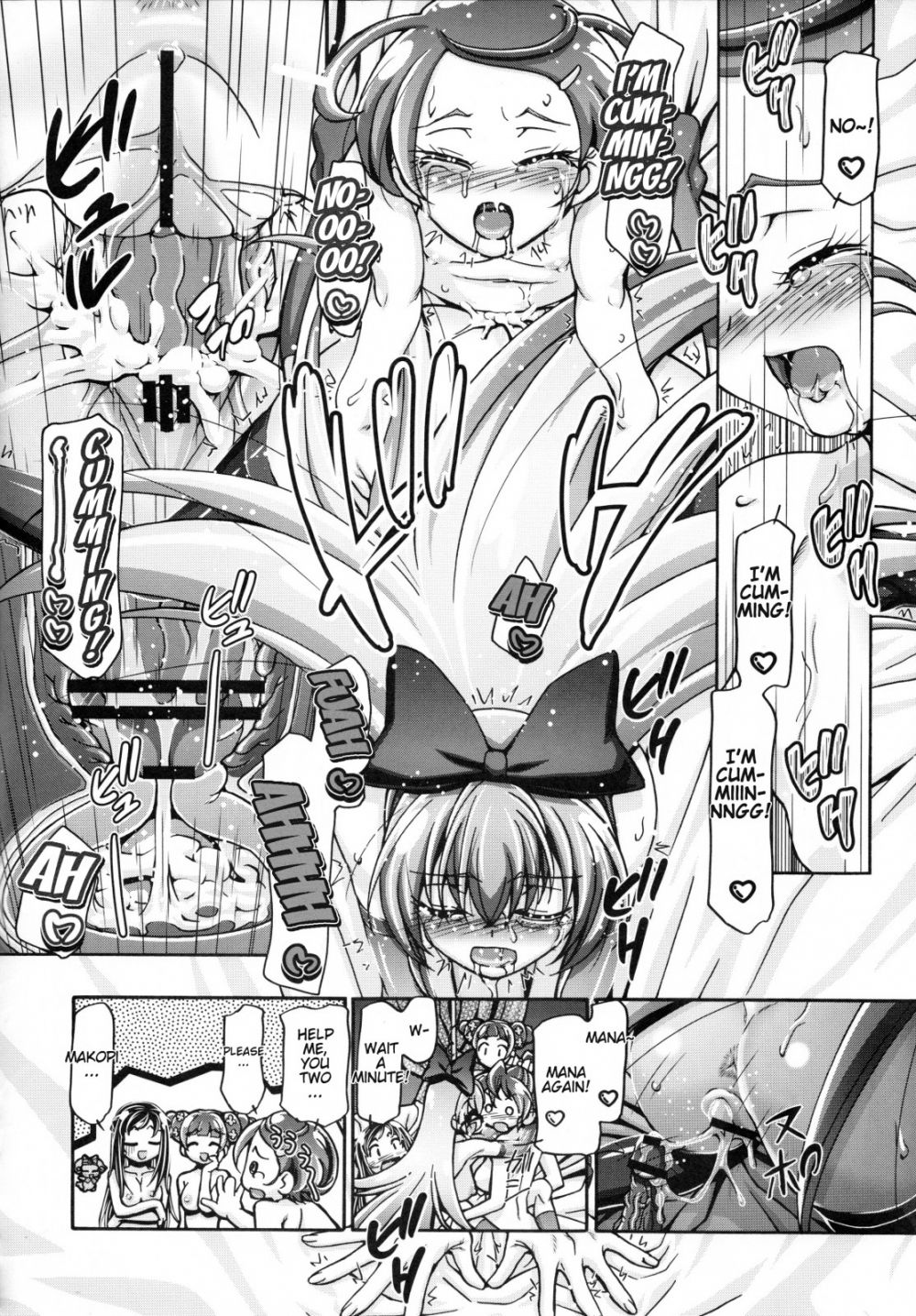 Image #23