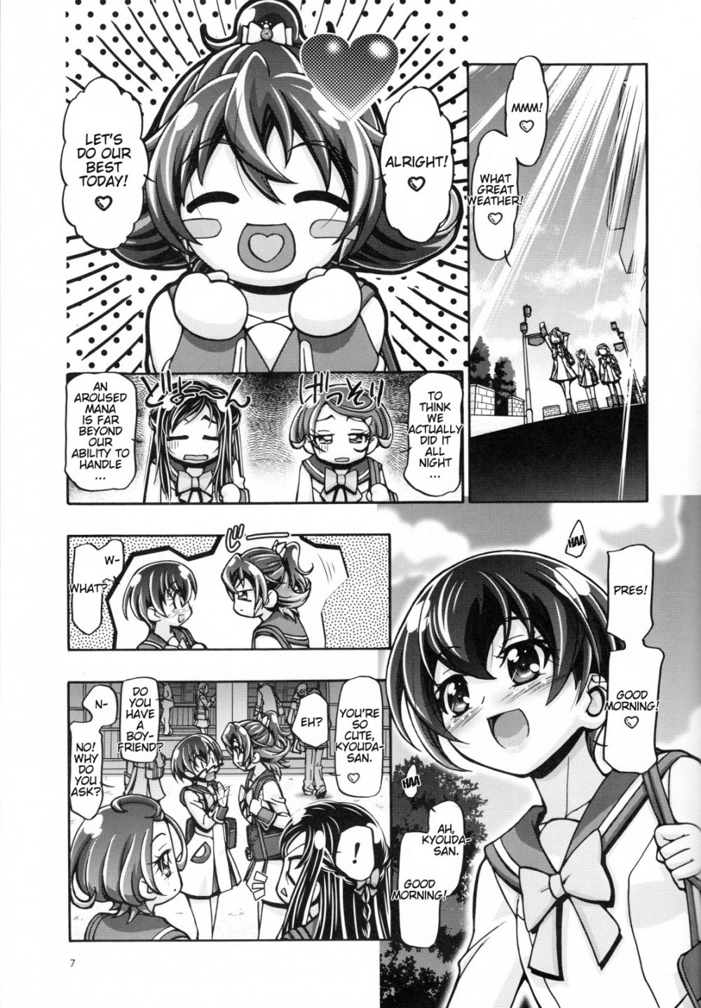 Image #6