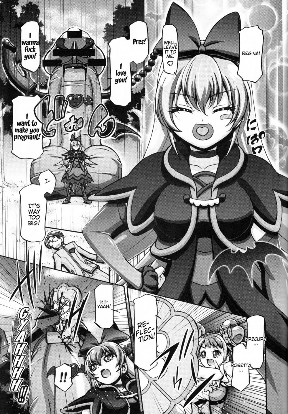 Image #8