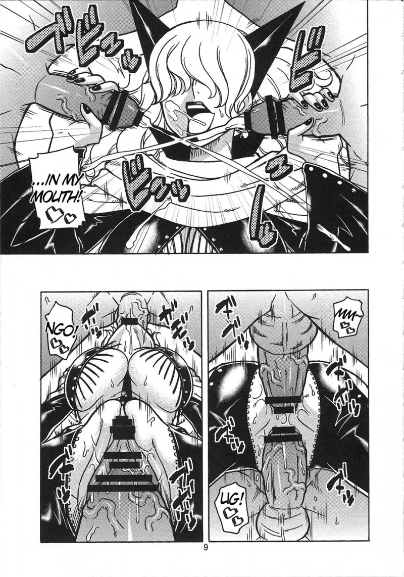 Image #10