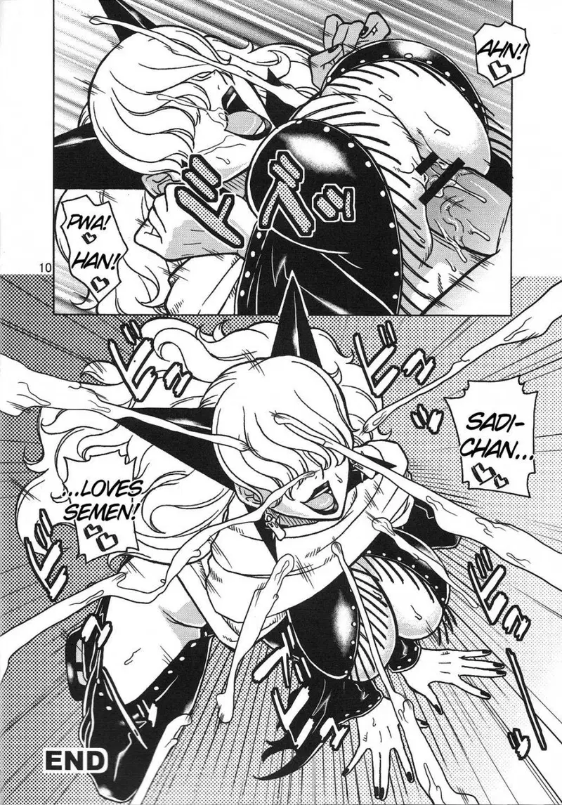 Image #11