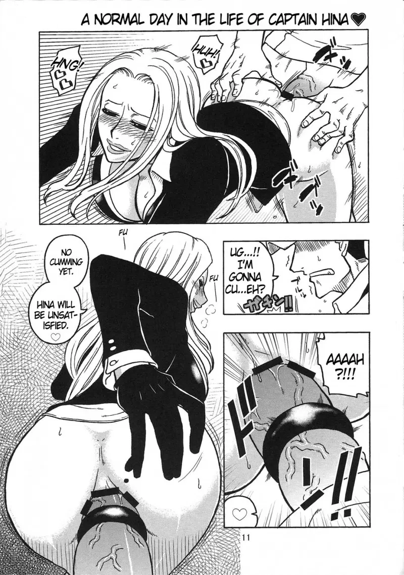 Image #12