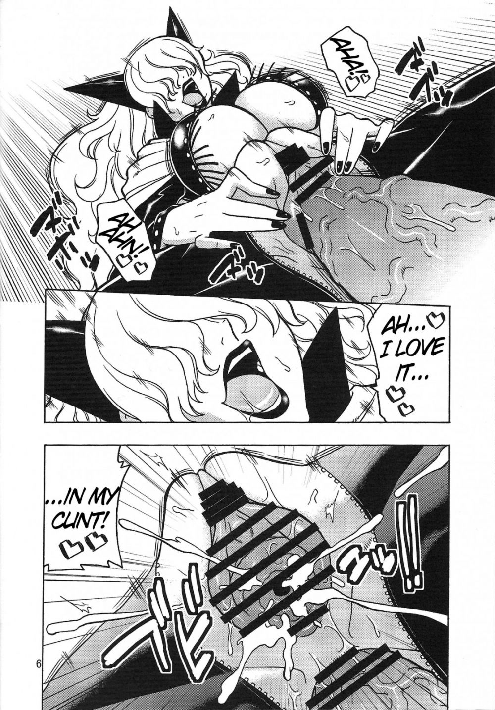 Image #7