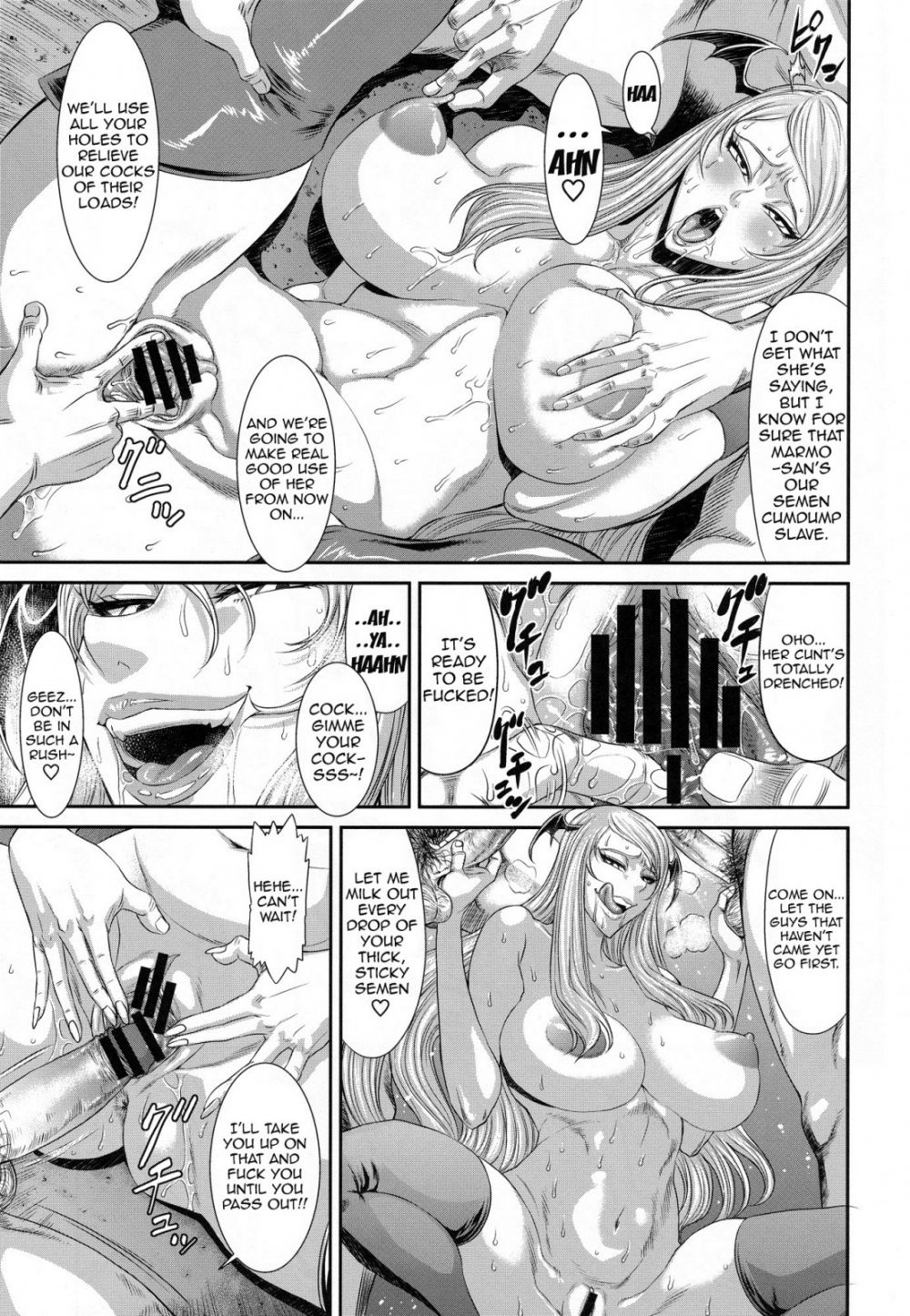 Image #14
