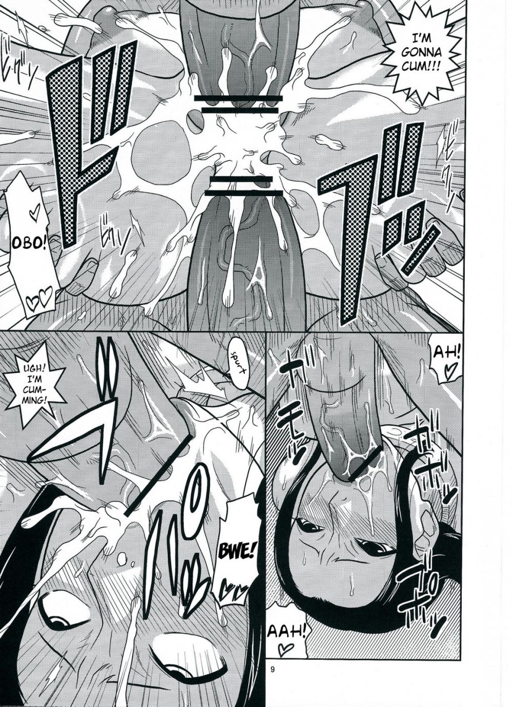 Image #10