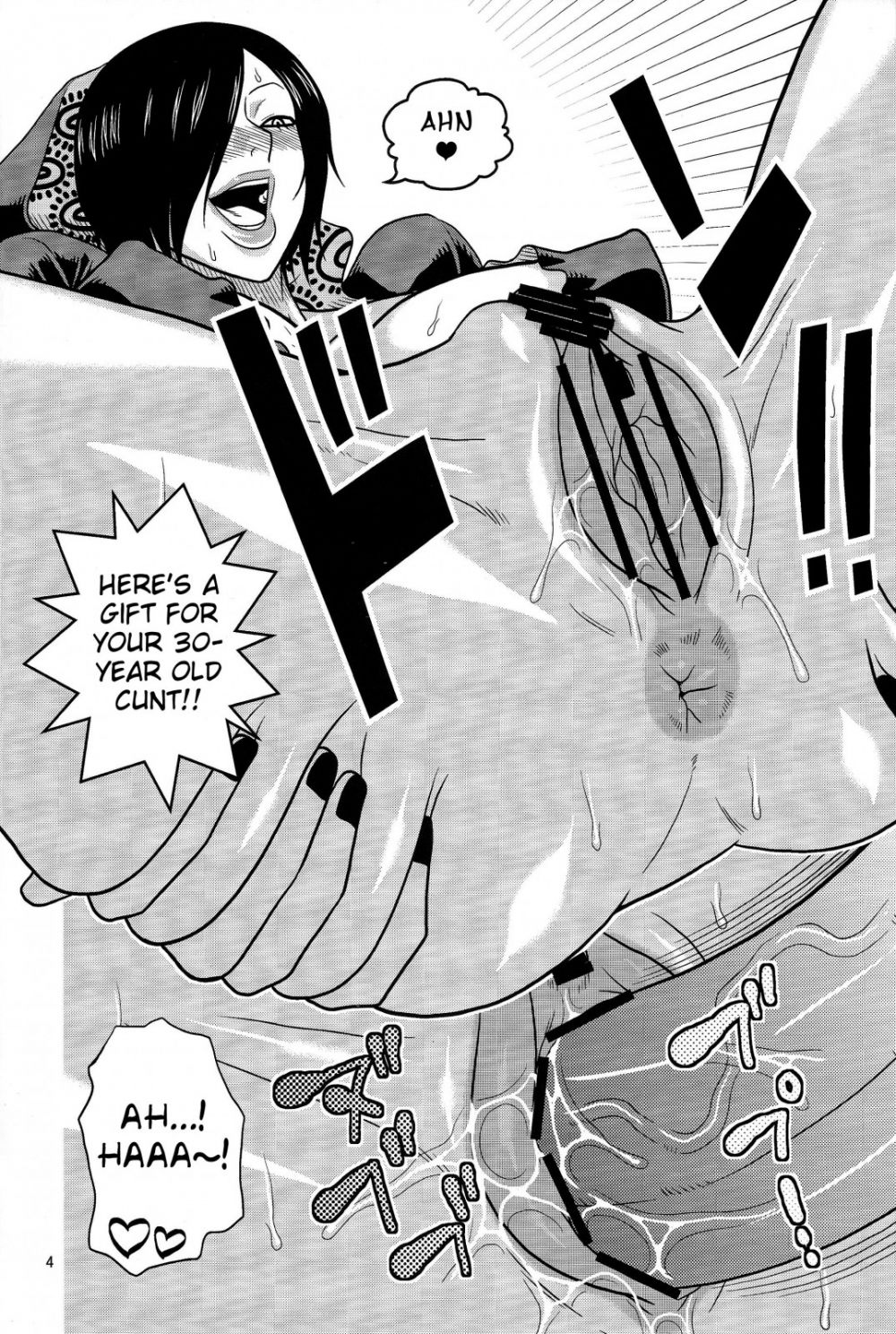 Image #30