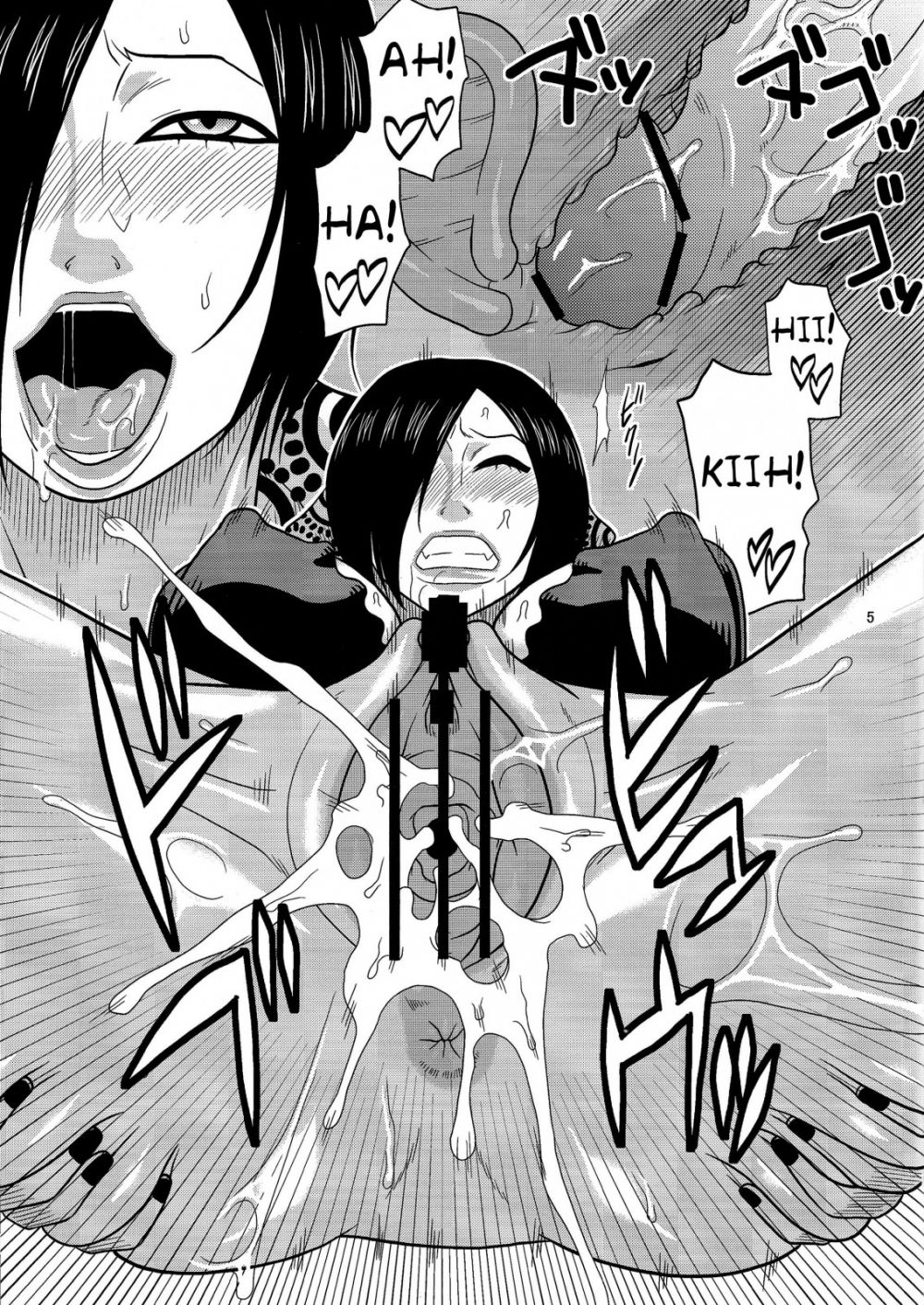 Image #31