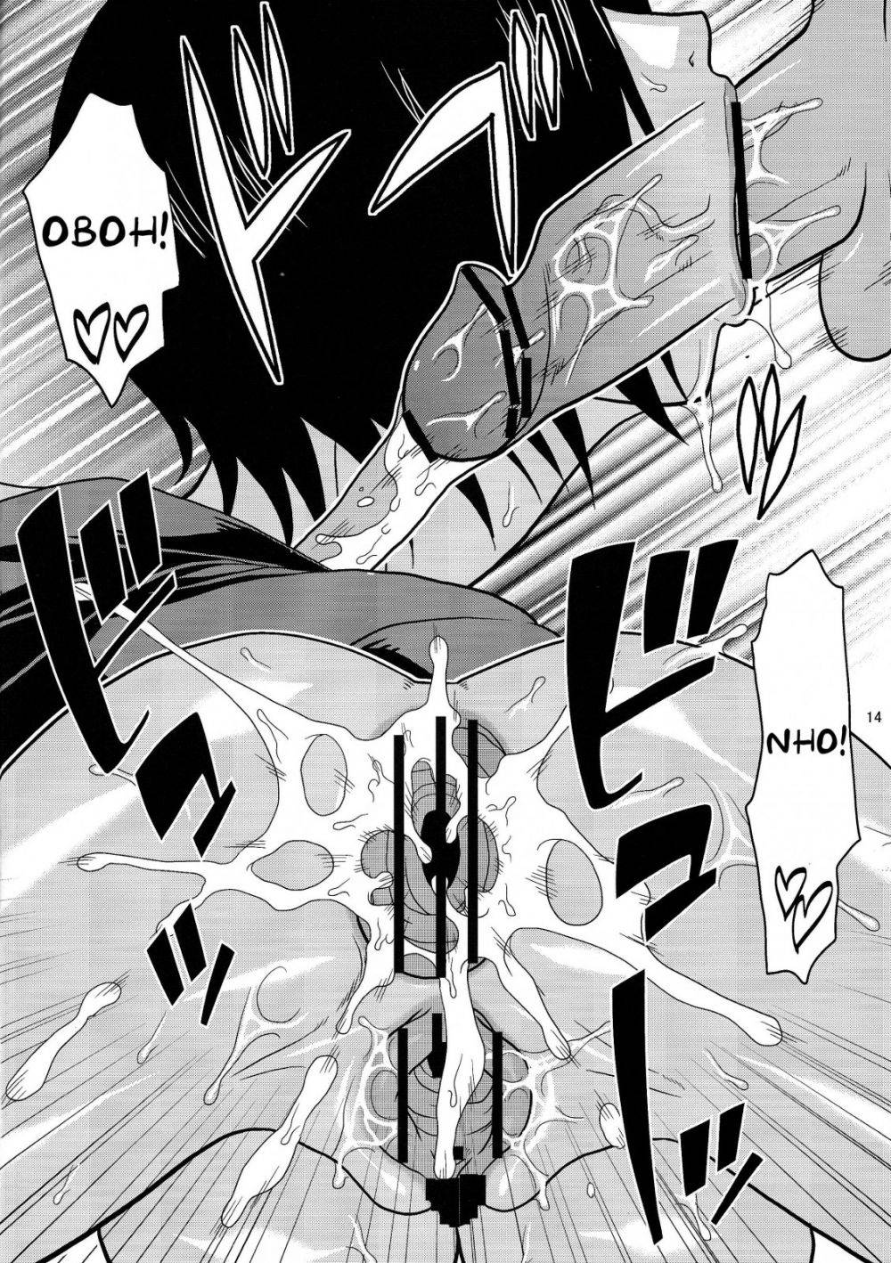 Image #40