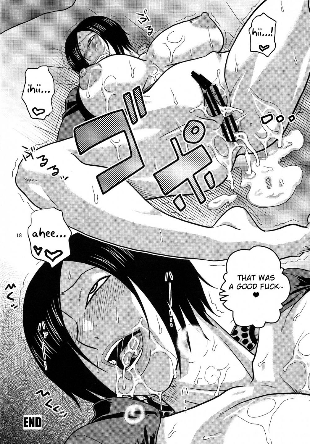 Image #44
