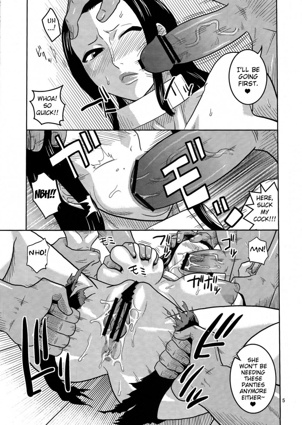 Image #6