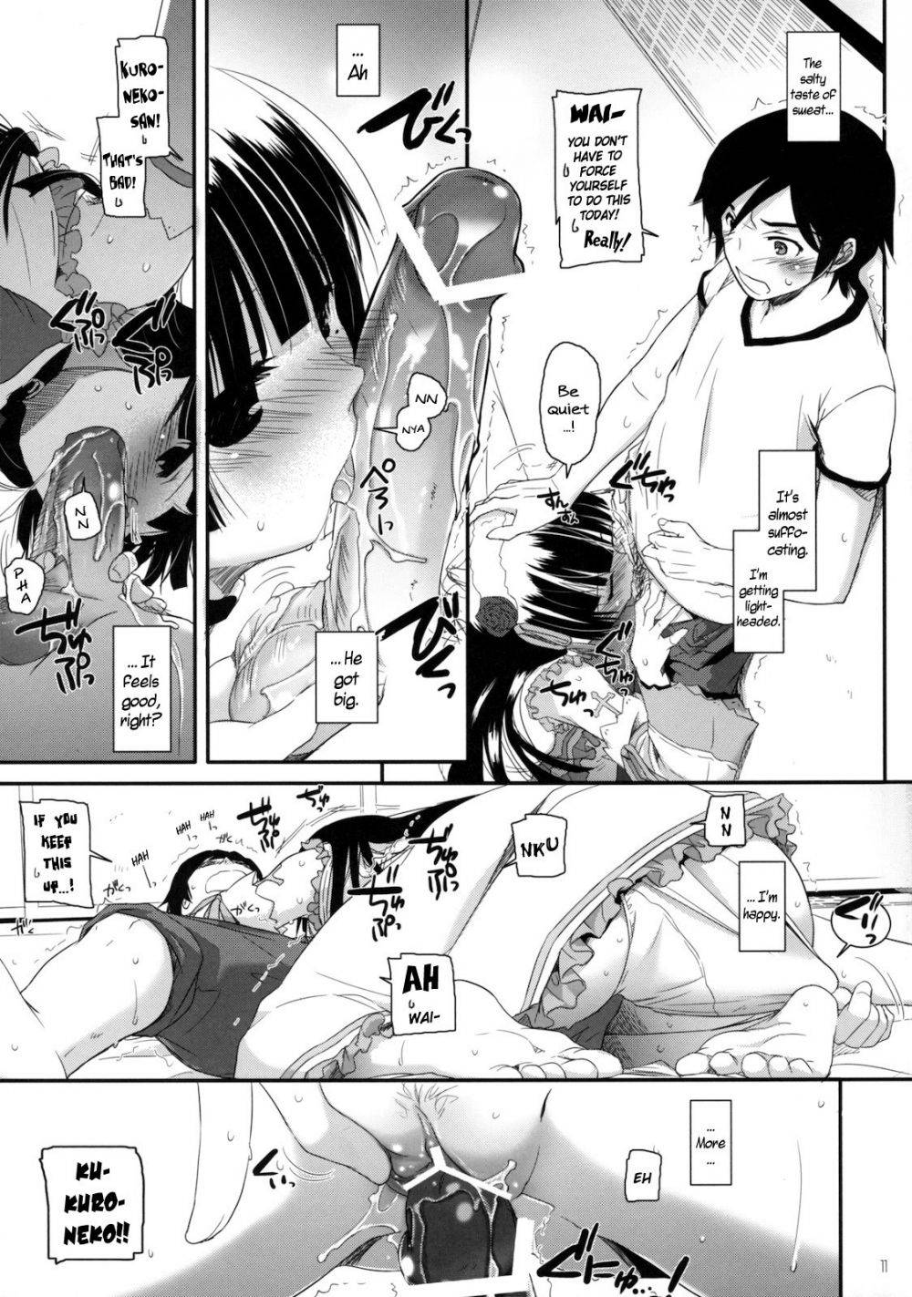 Image #10