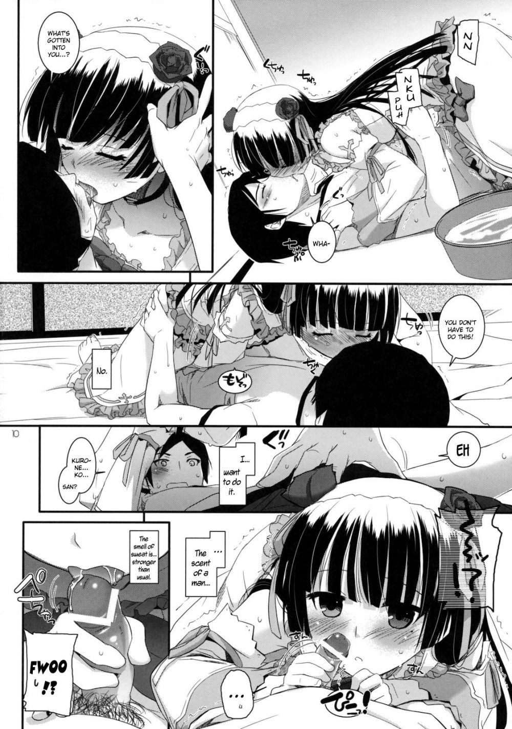 Image #9