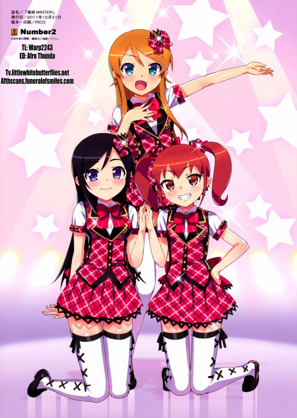 Image #15