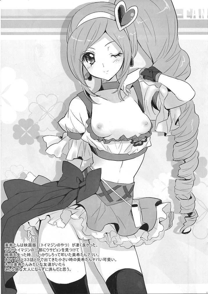 Image #10
