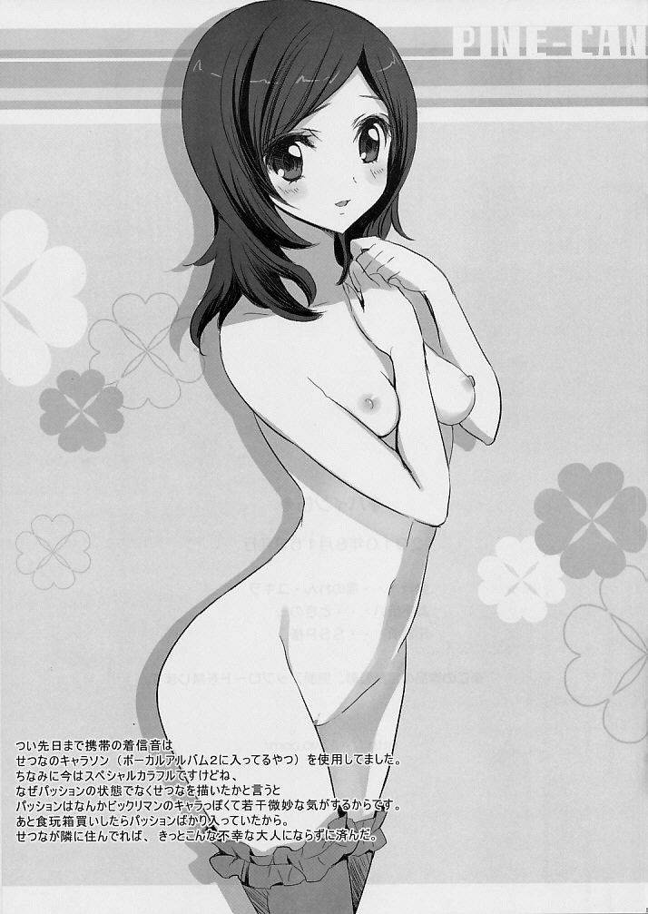 Image #12