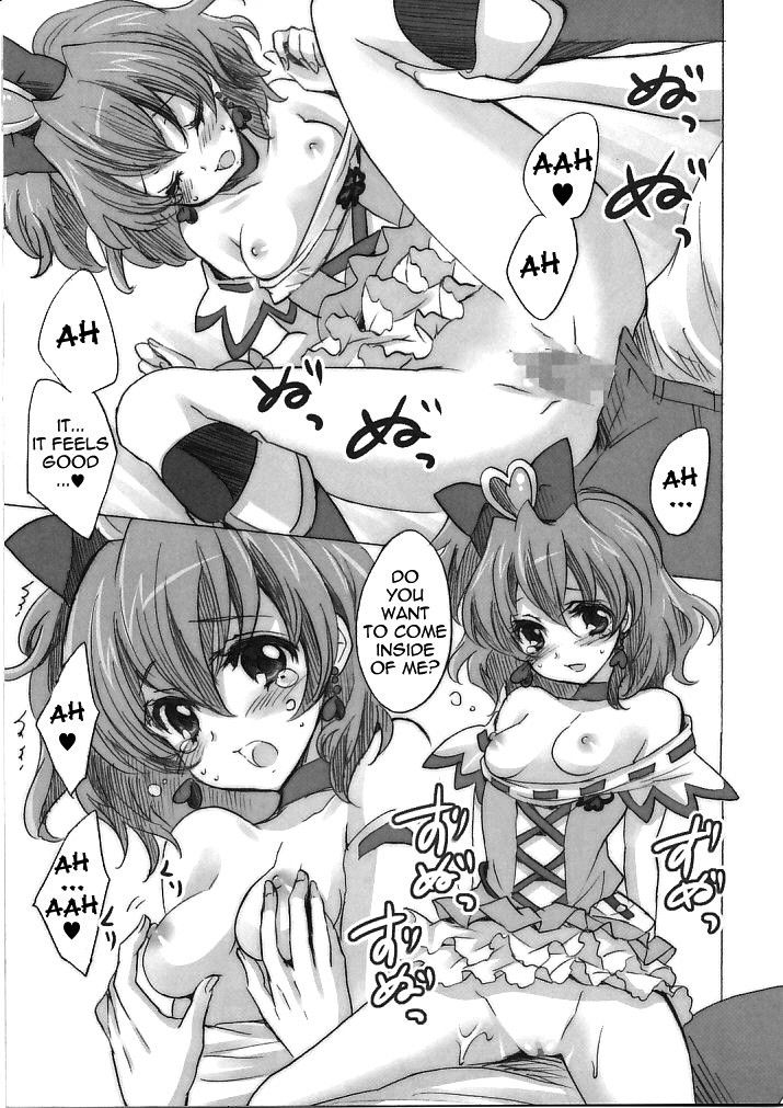 Image #6