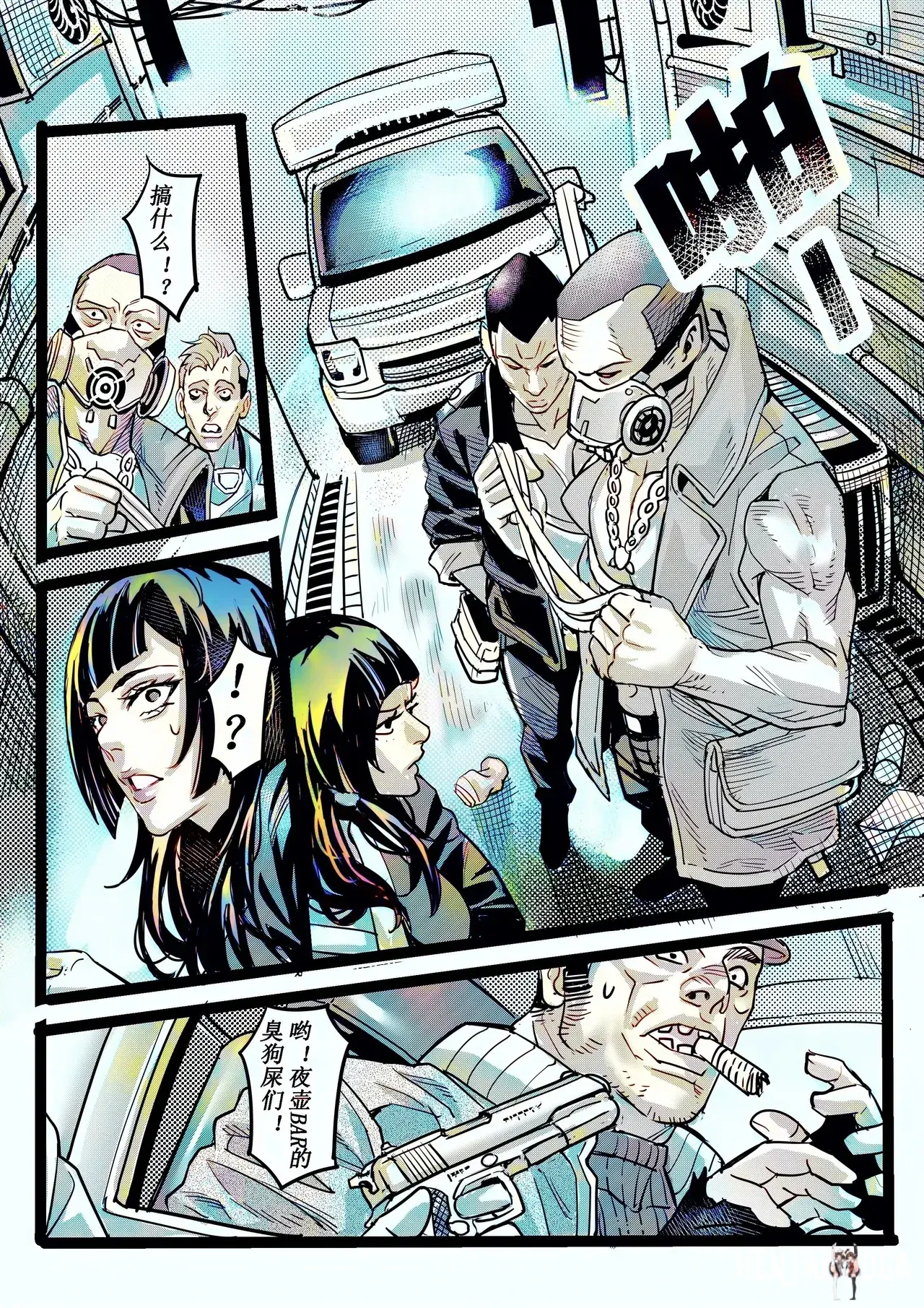 Image #13