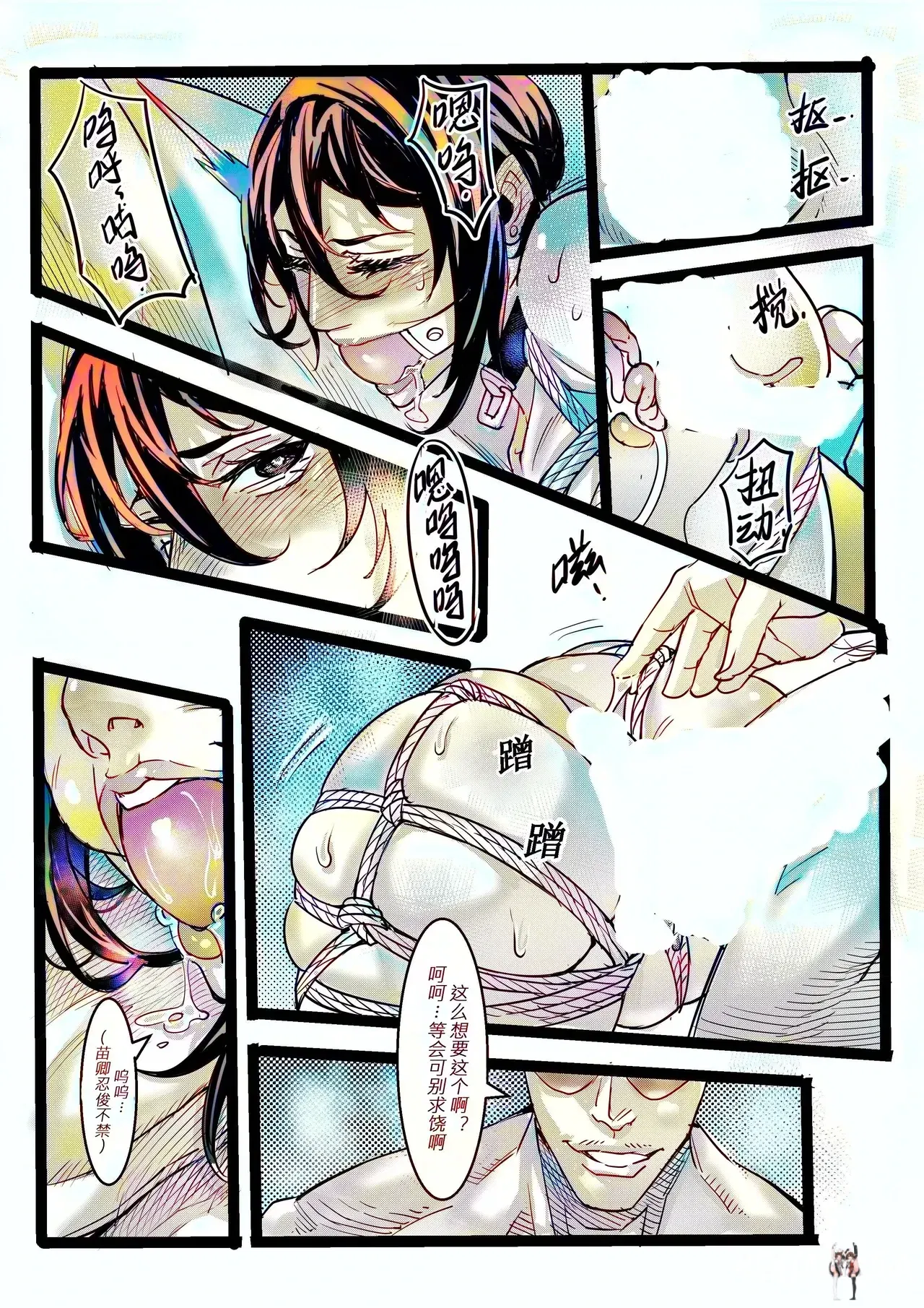 Image #47