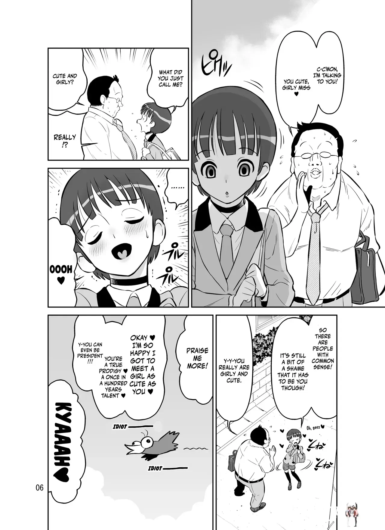Image #6