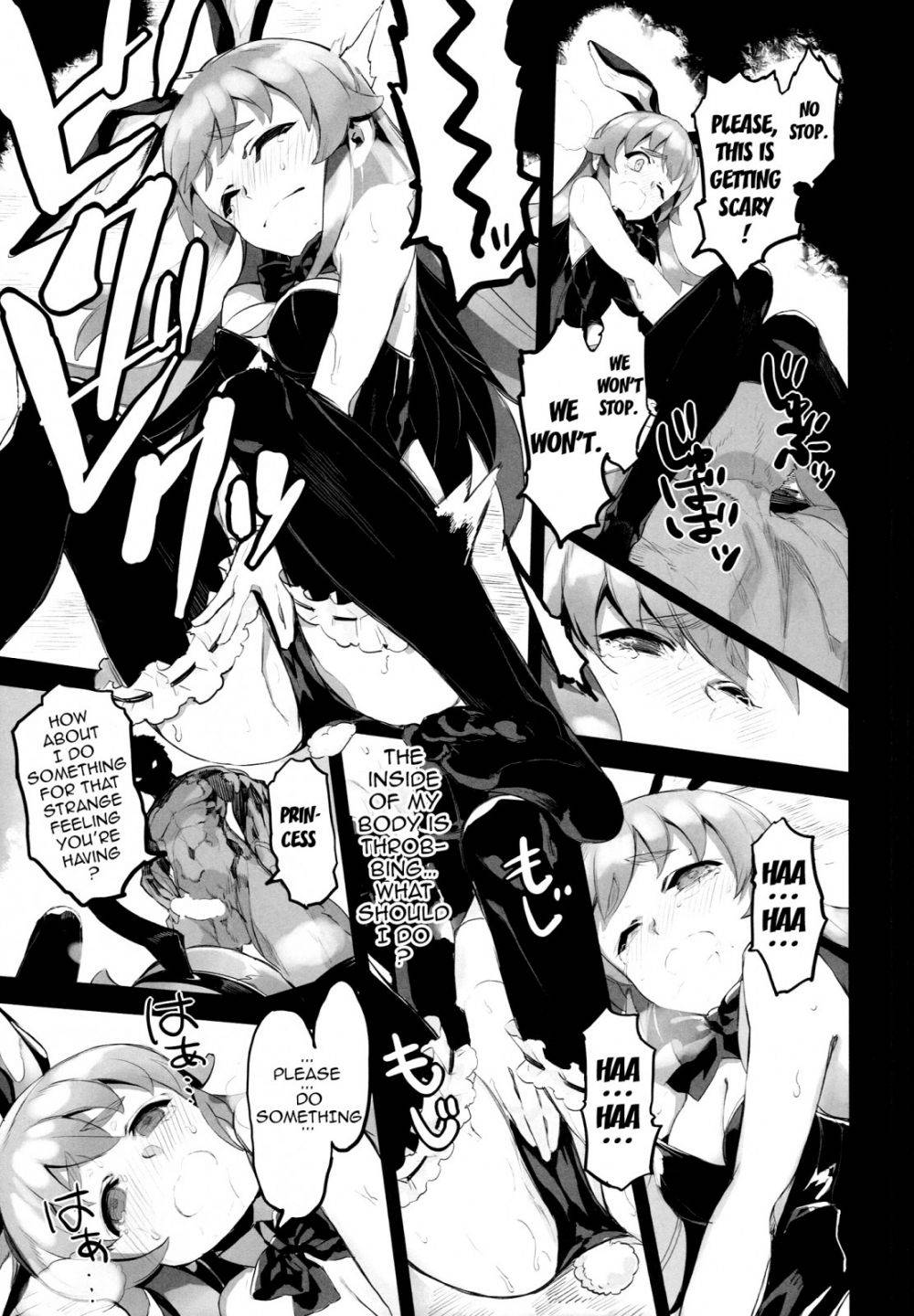 Image #10