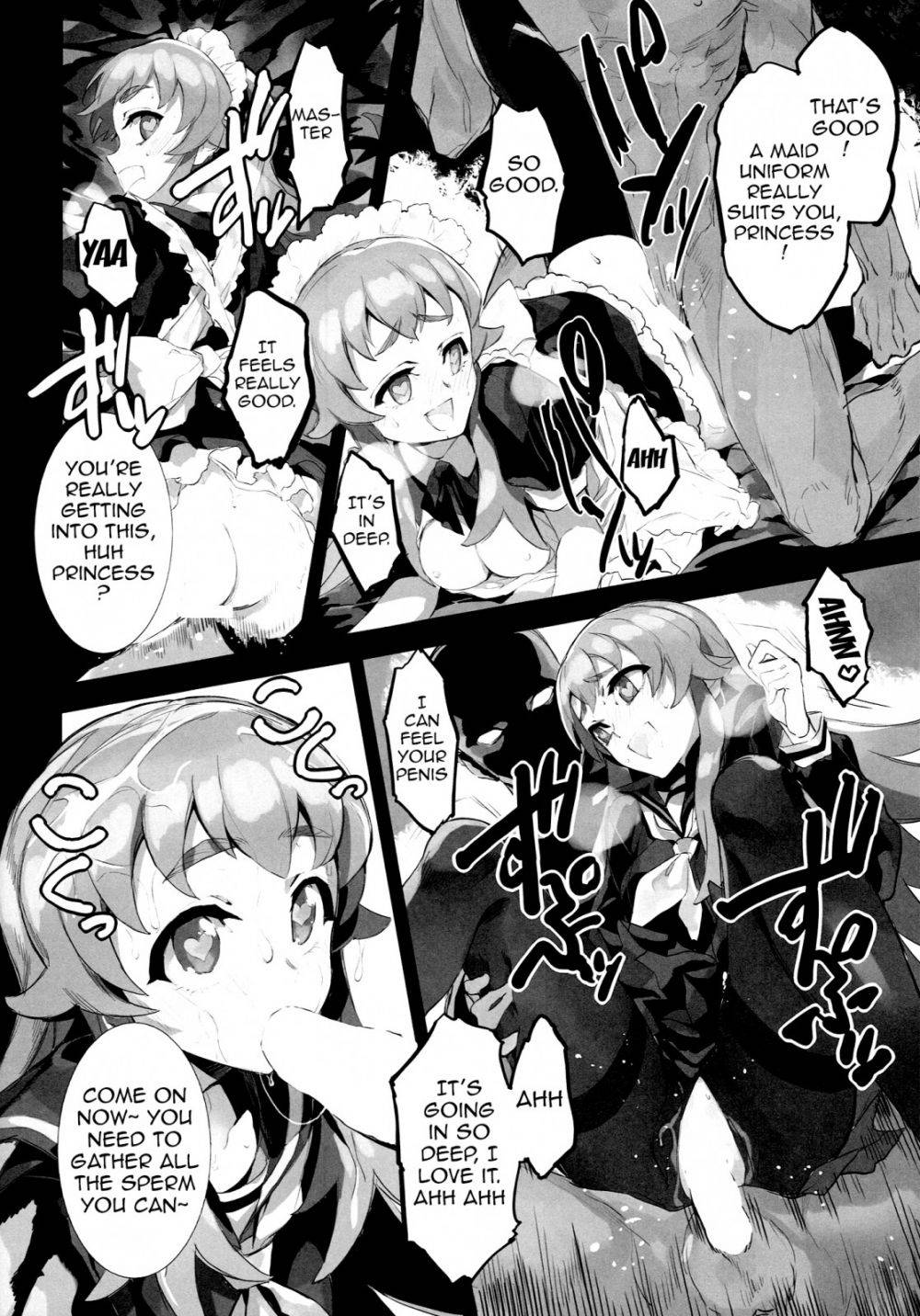 Image #13