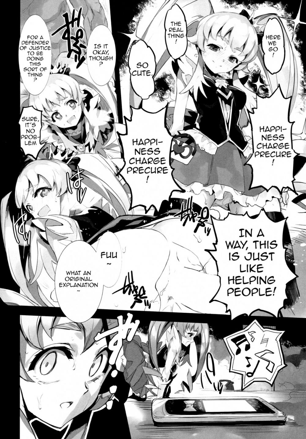 Image #15