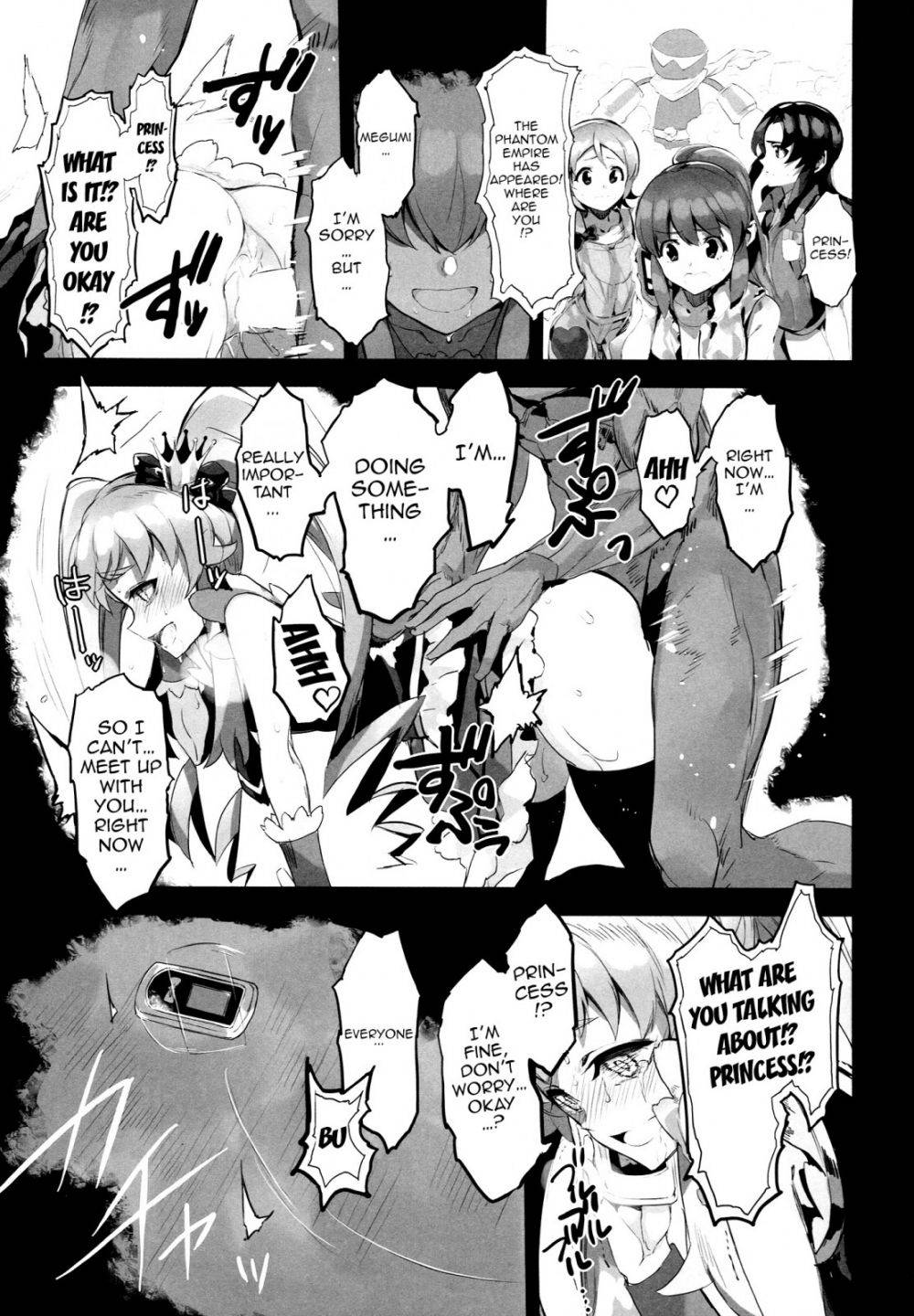 Image #16