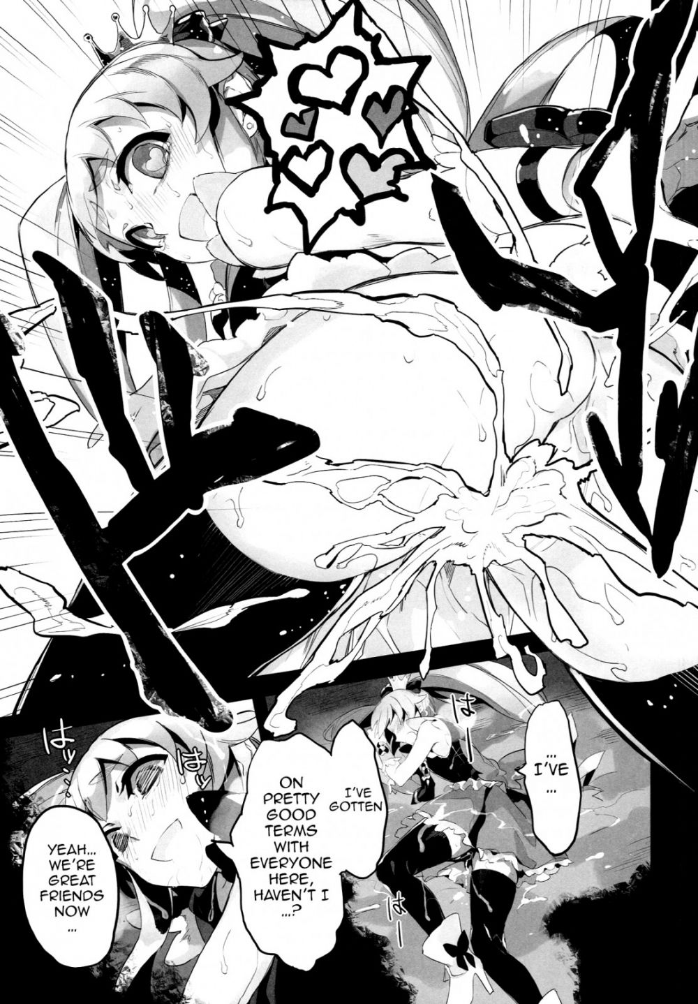 Image #18