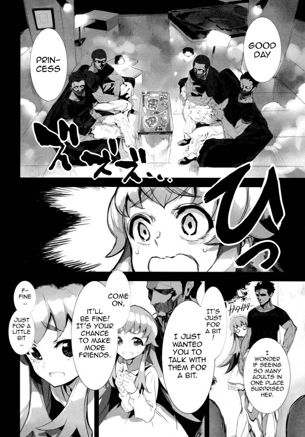 Image #5