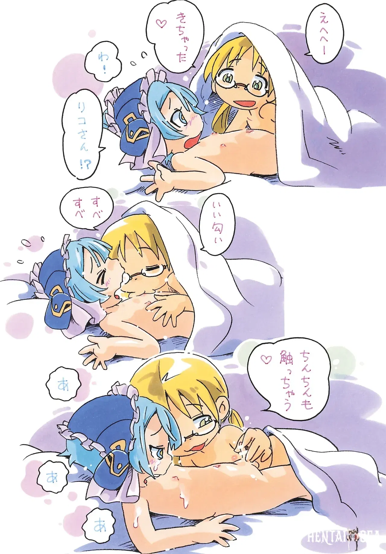 Image #10