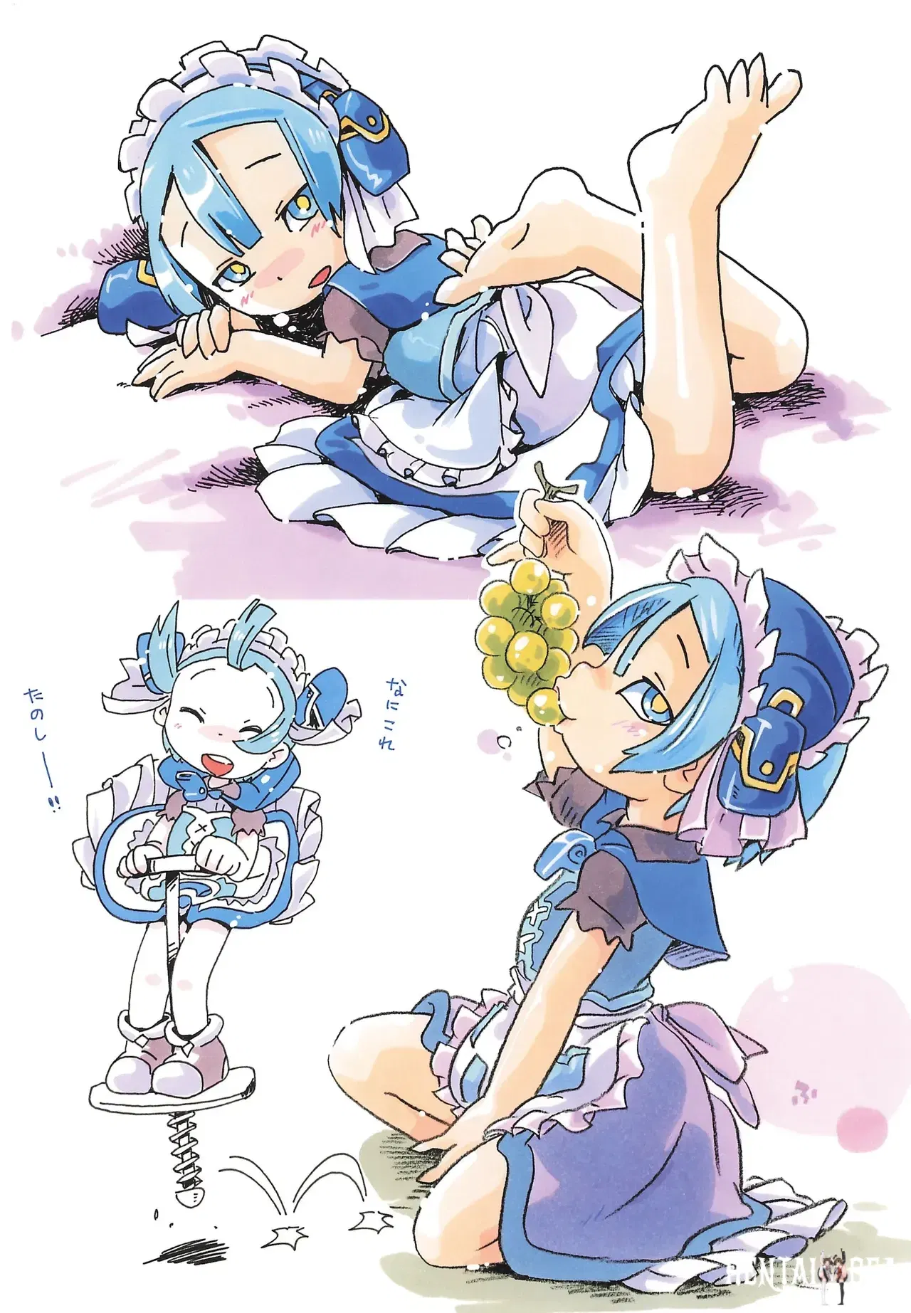 Image #2