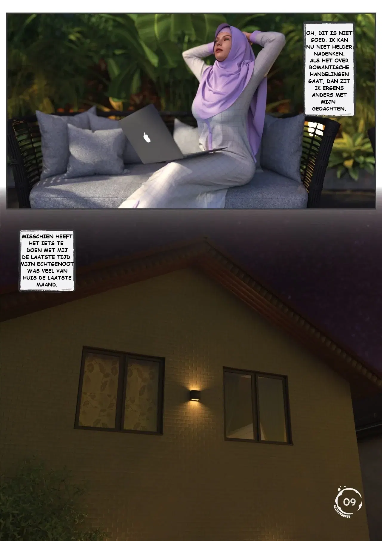 Image #10