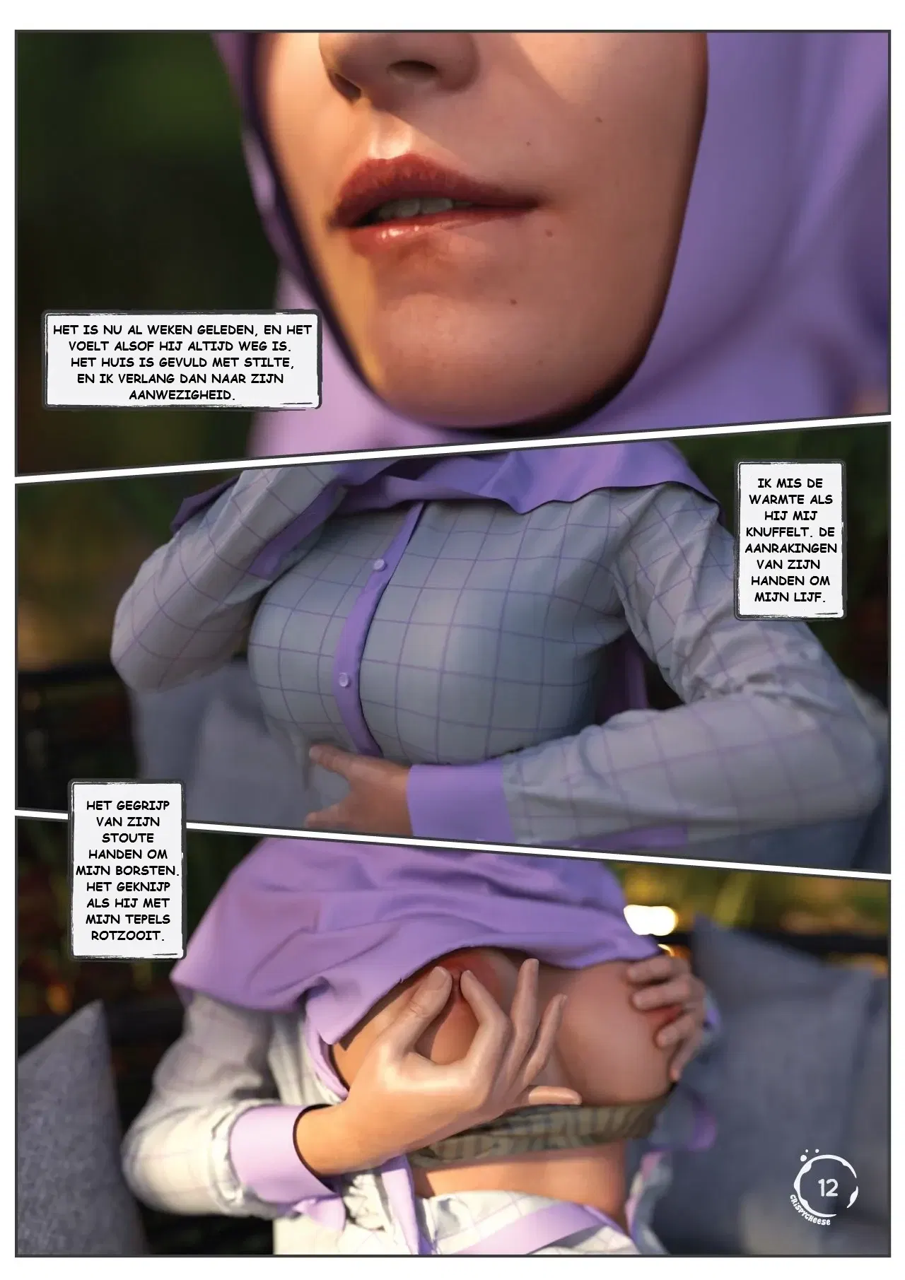 Image #13