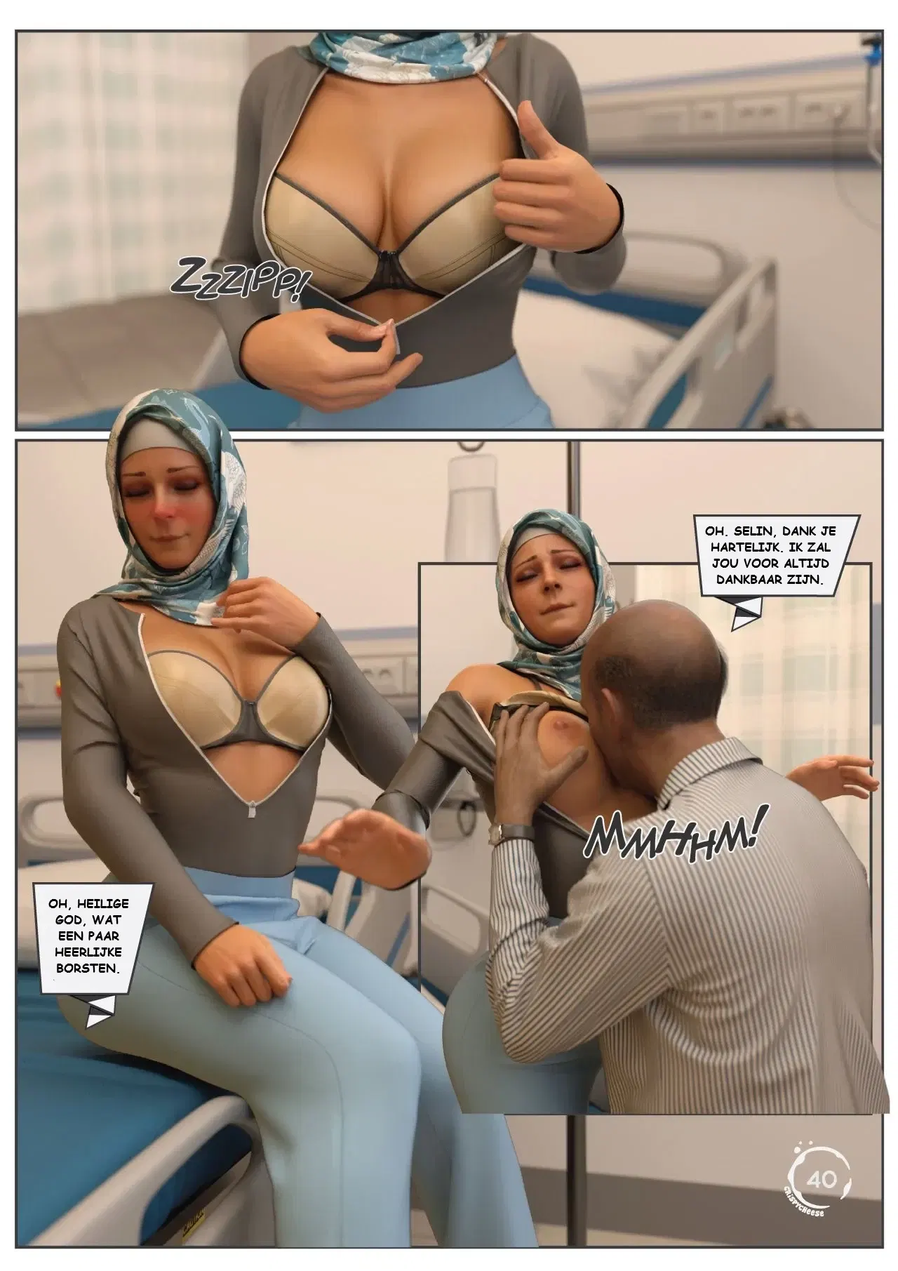 Image #41