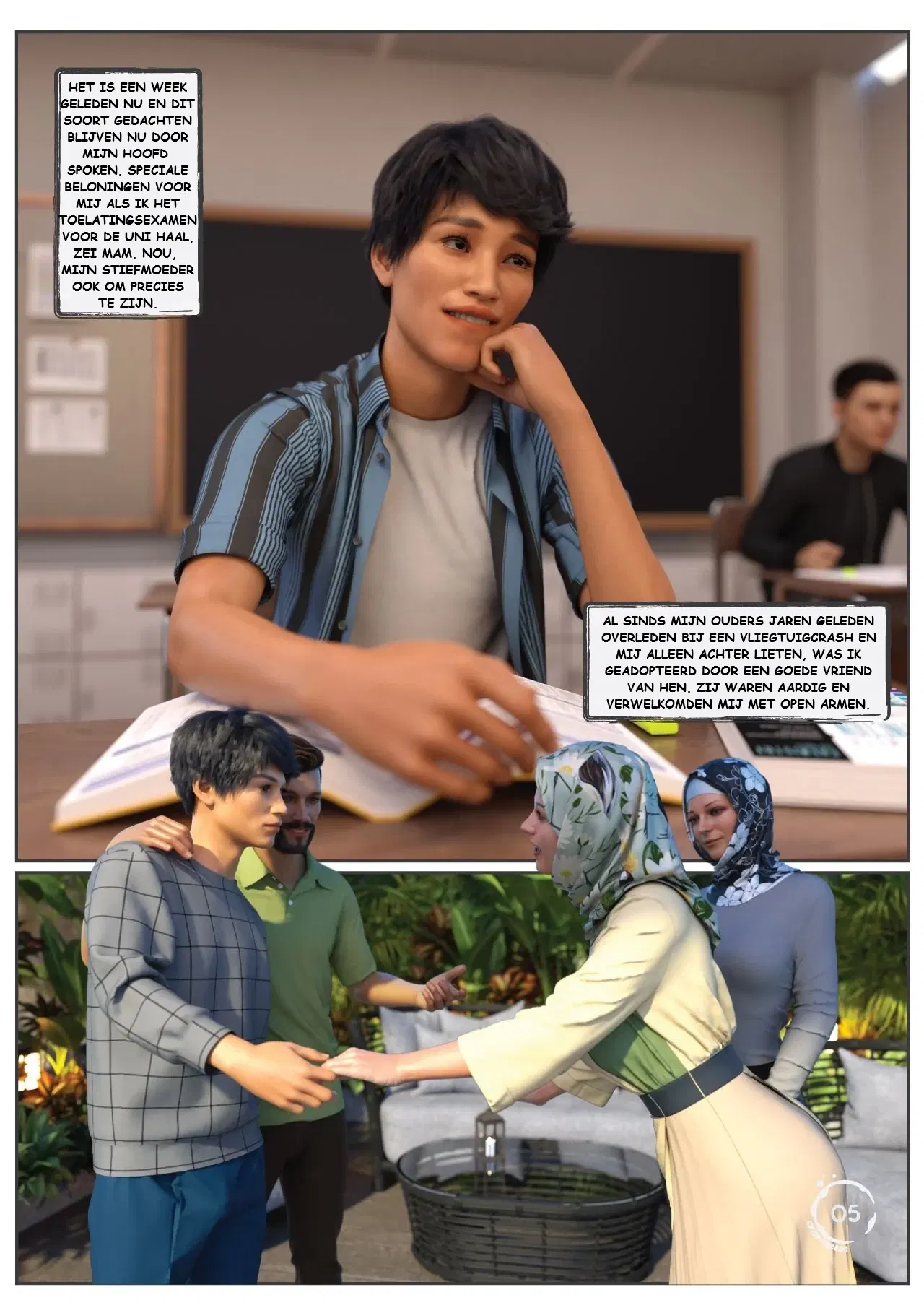 Image #6