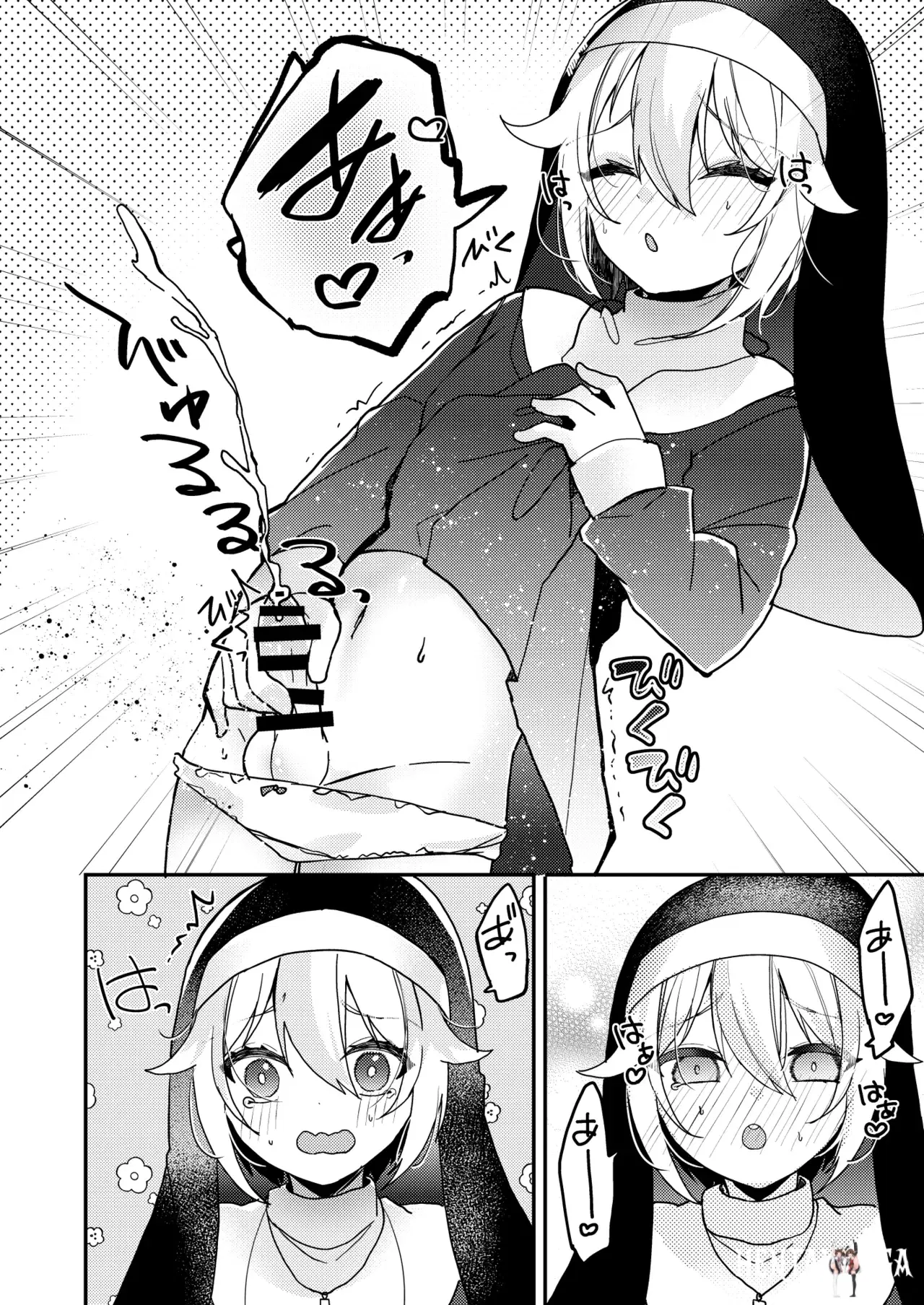 Image #11