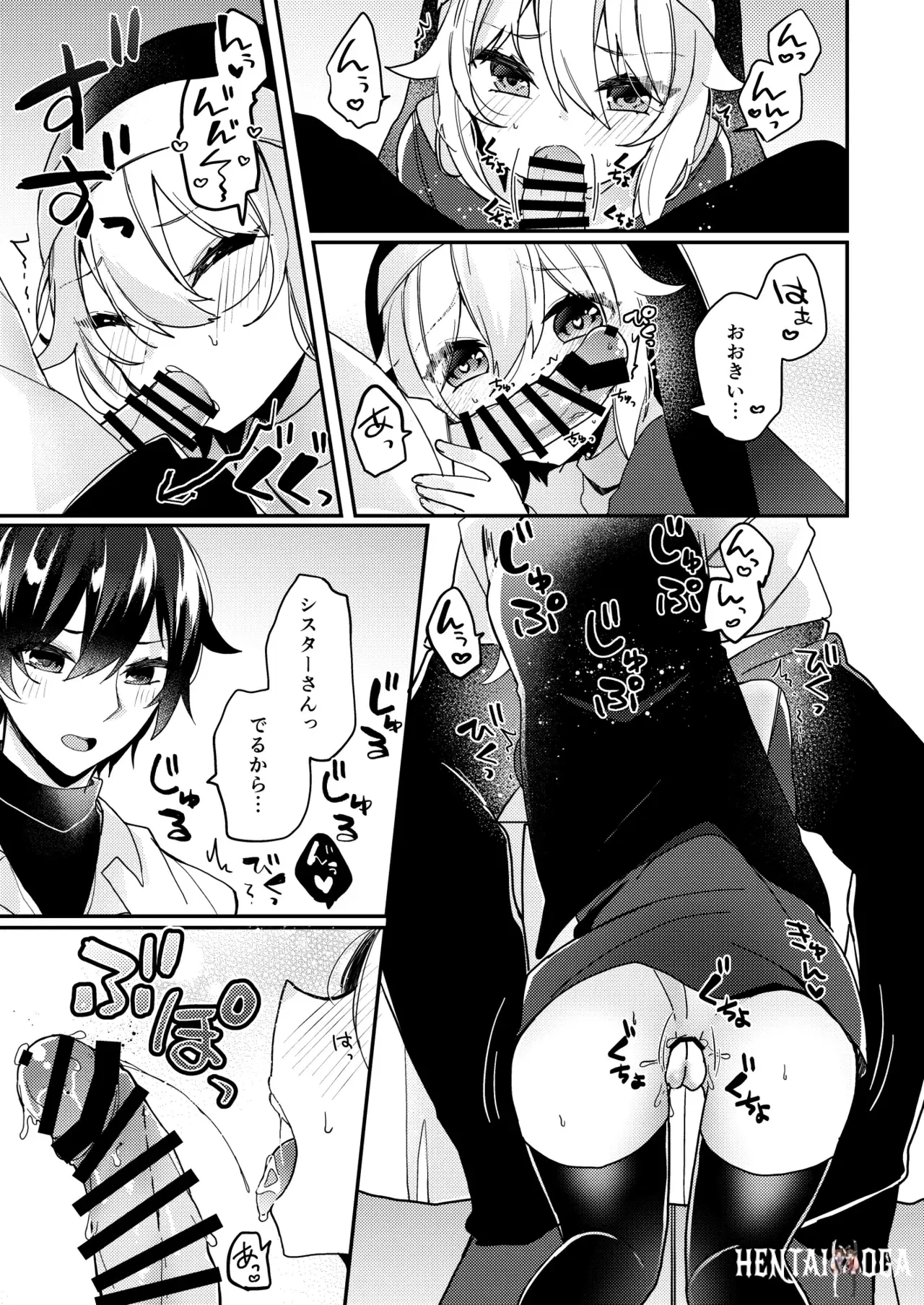 Image #14