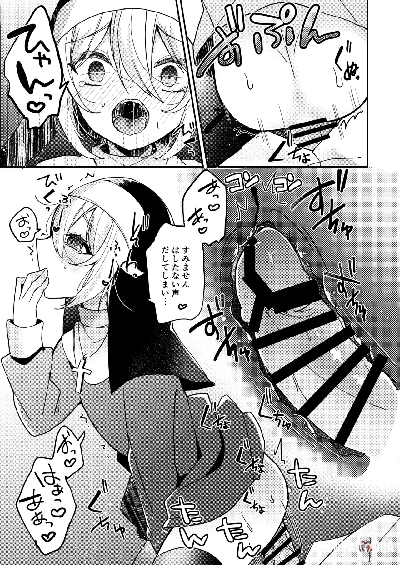 Image #18