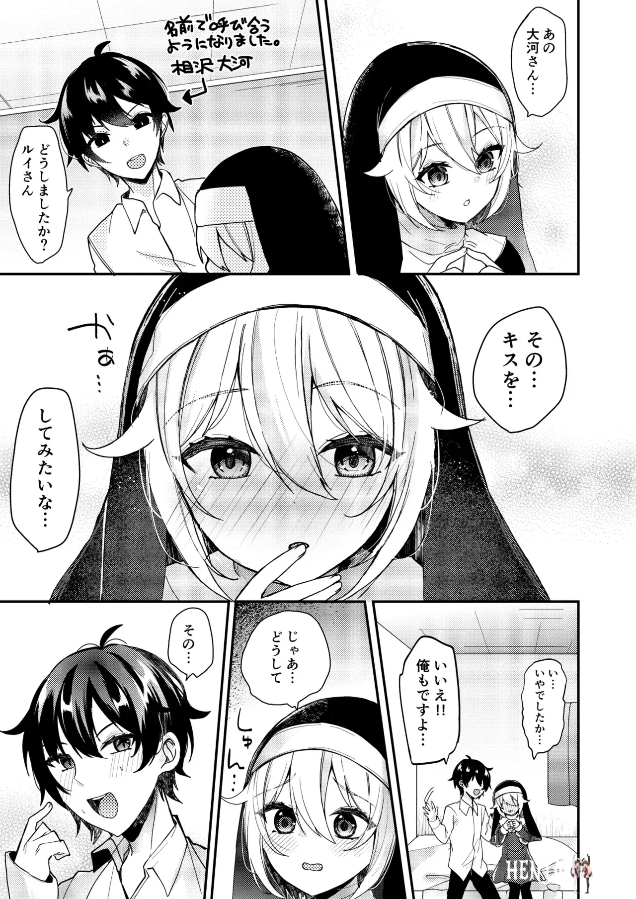 Image #27