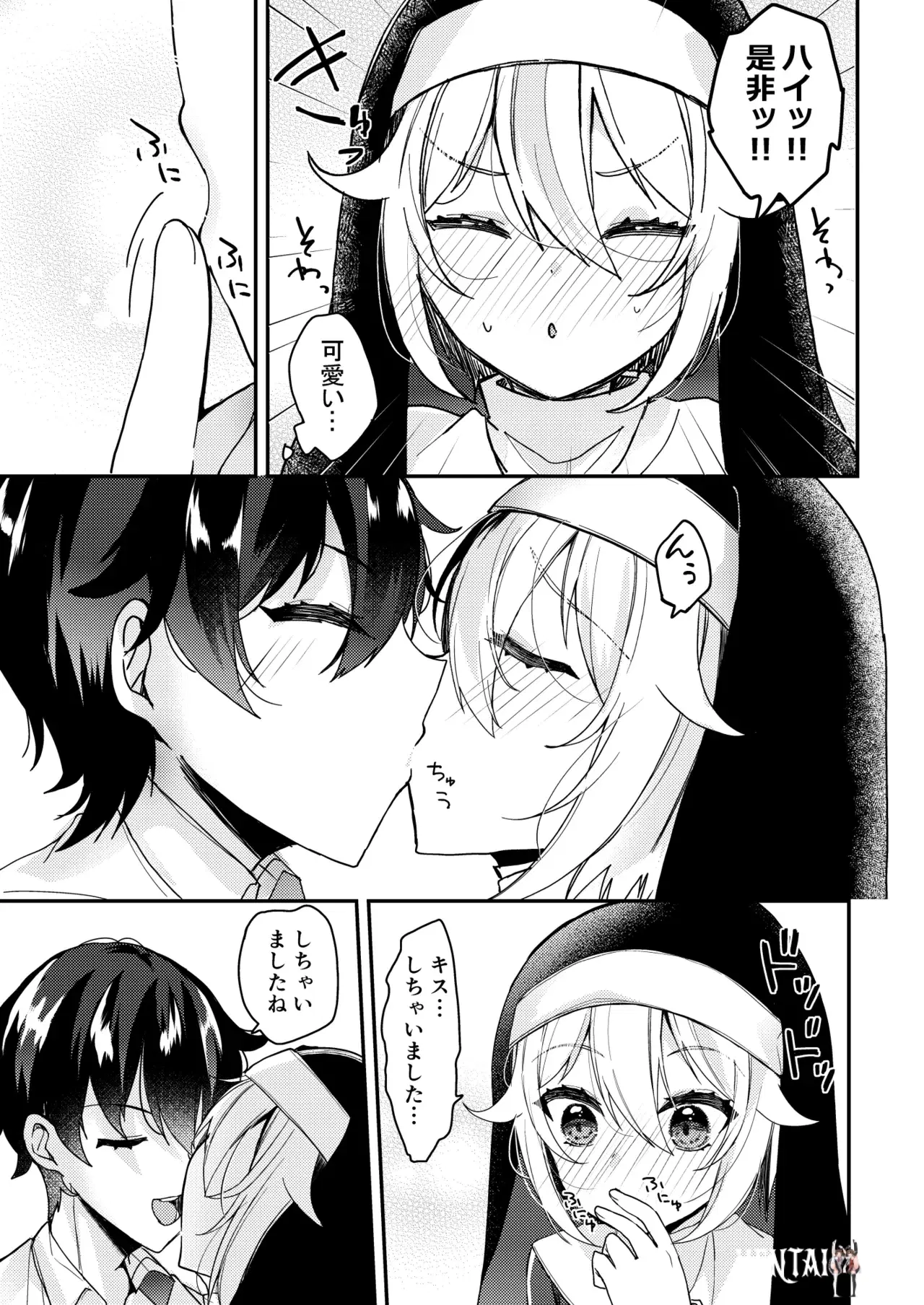 Image #29