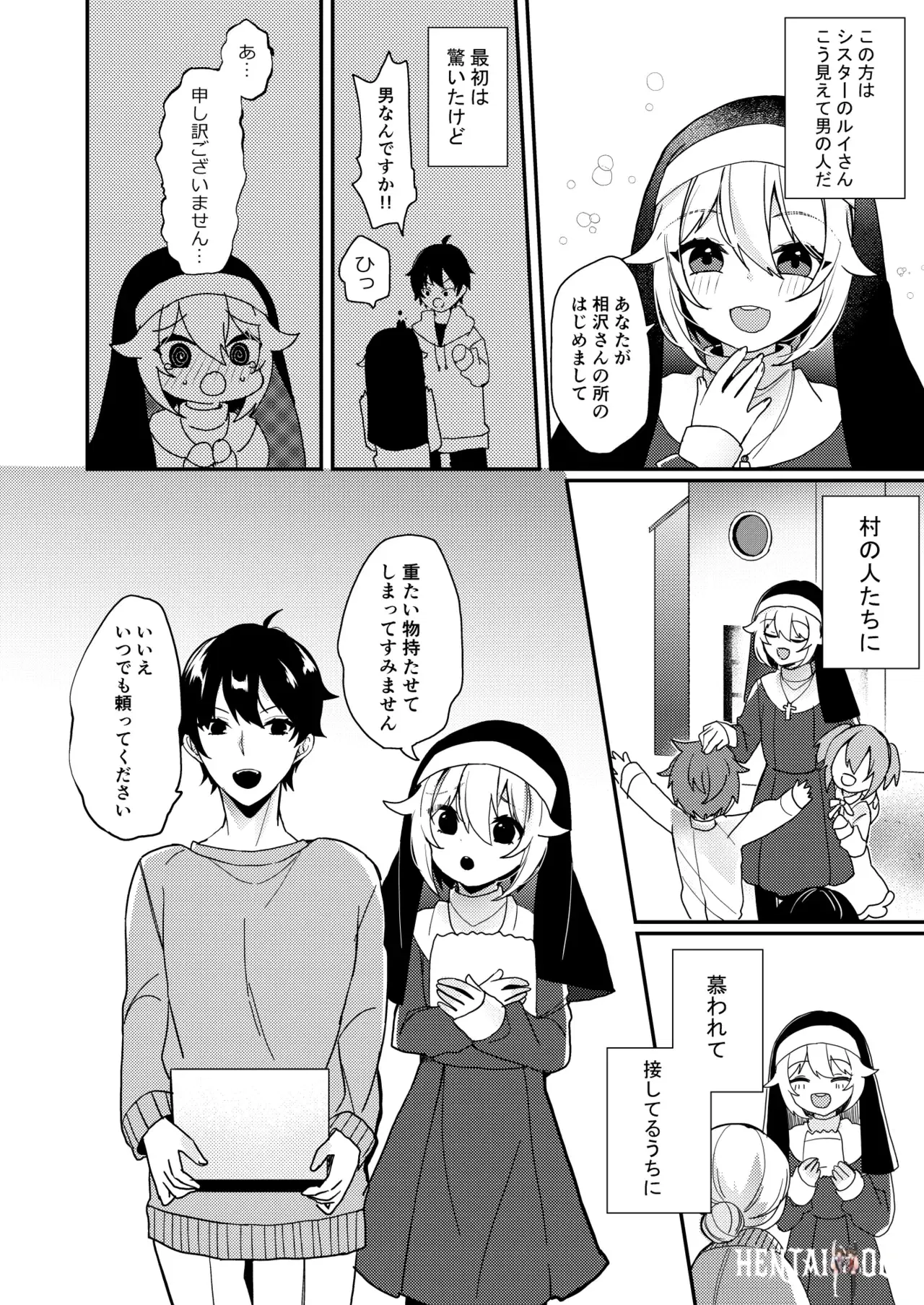 Image #3