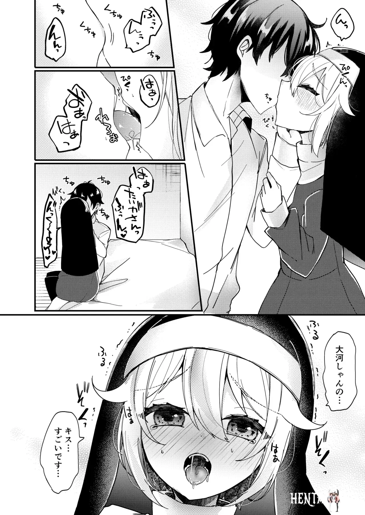 Image #30