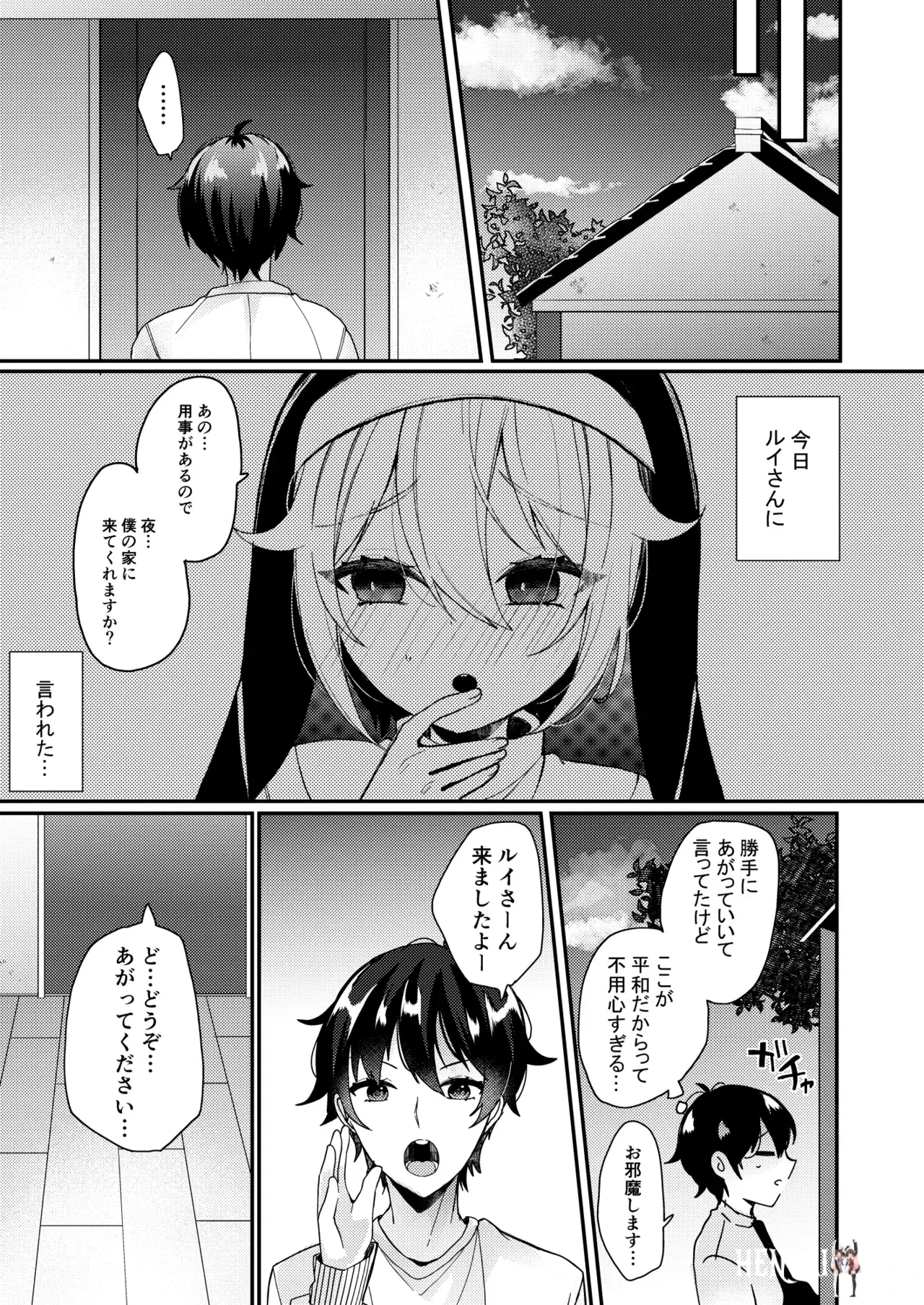 Image #34