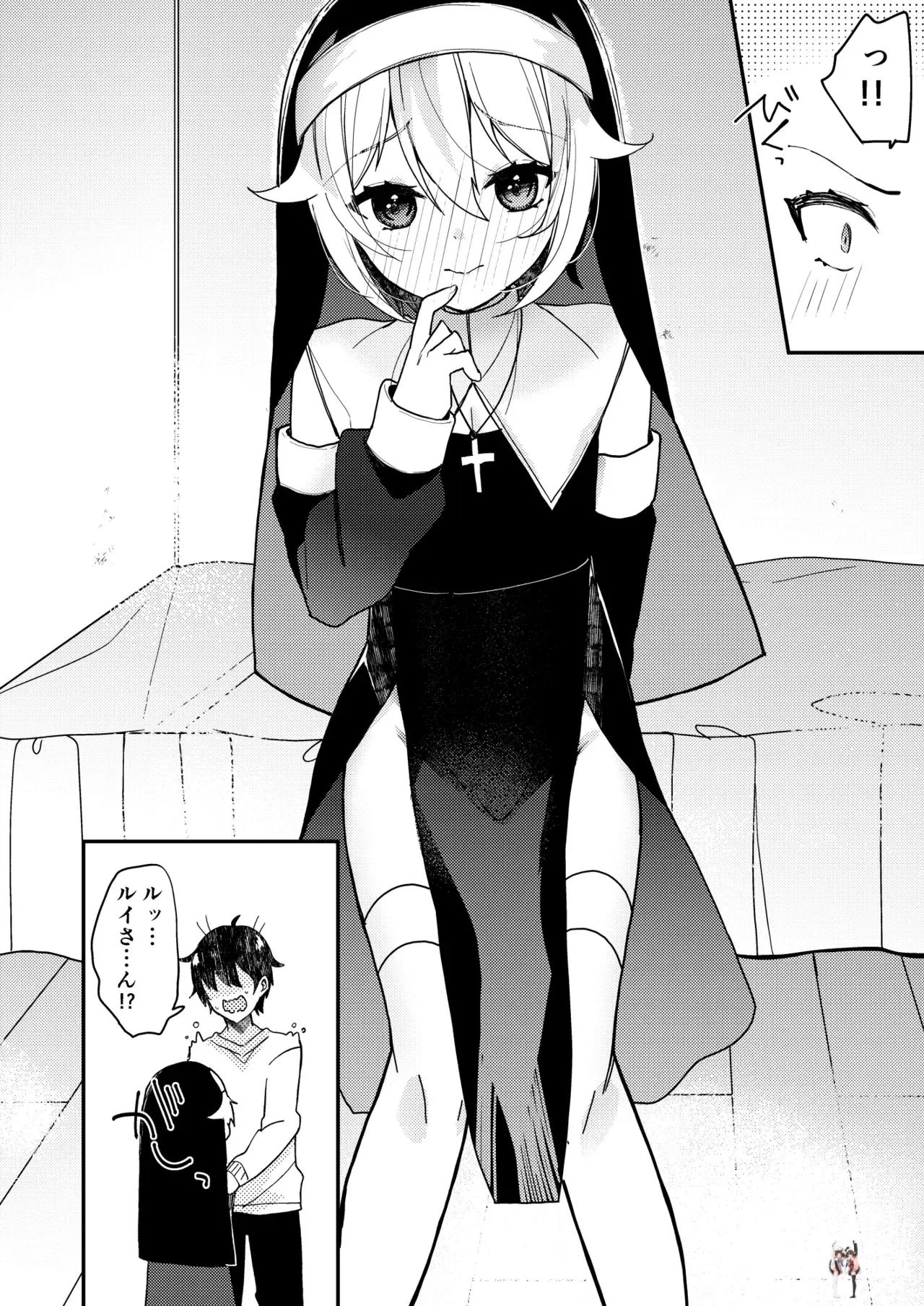 Image #35