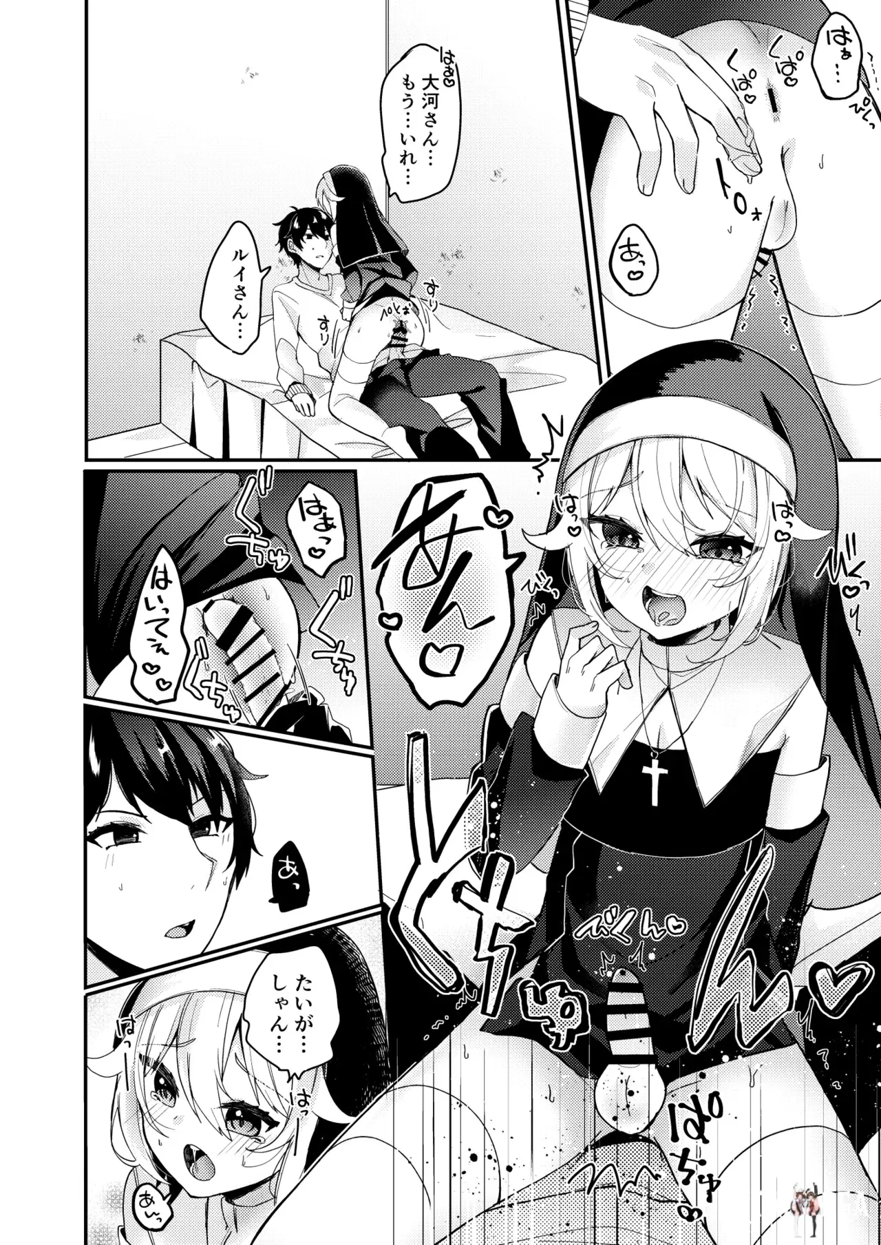 Image #39