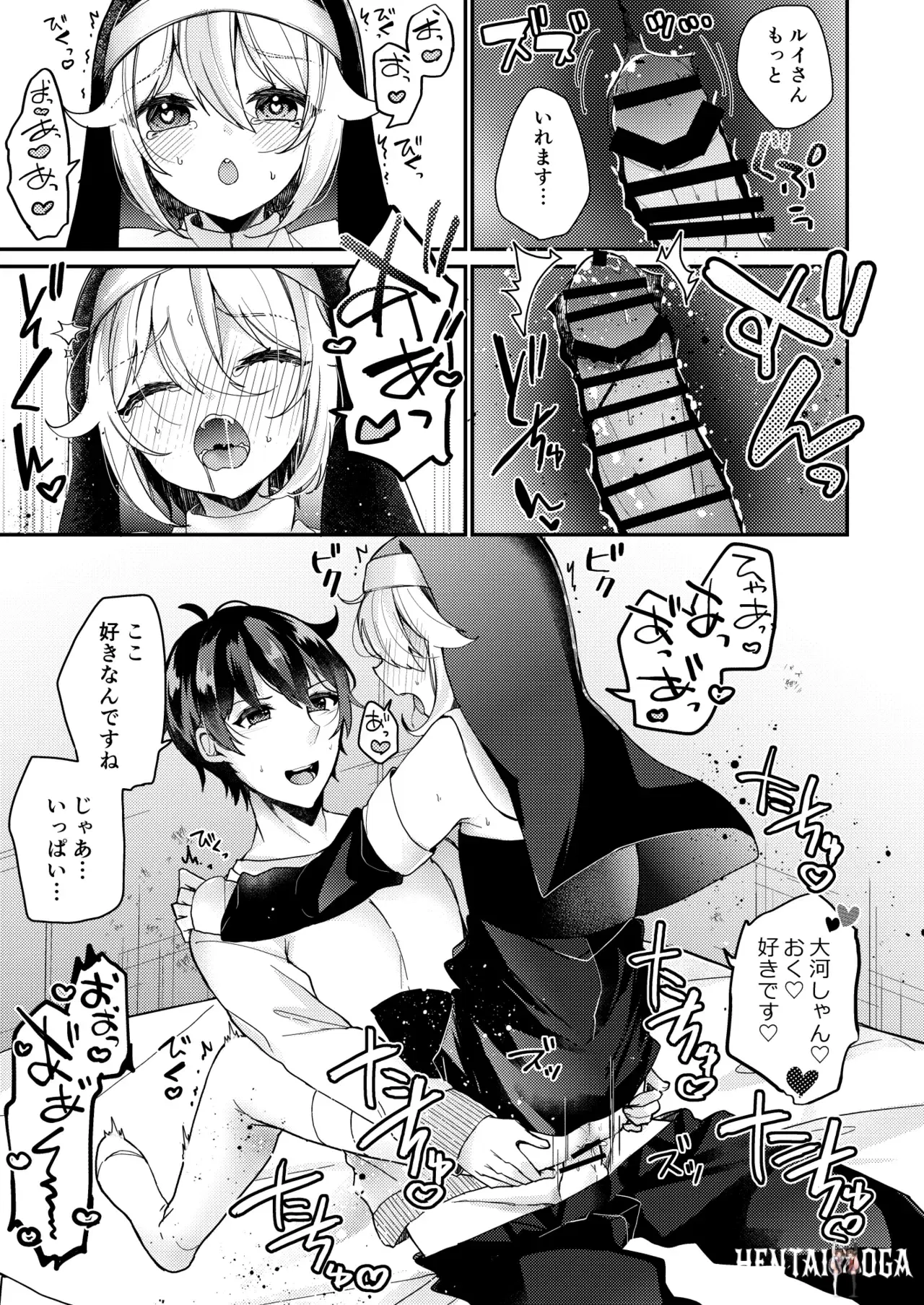 Image #40