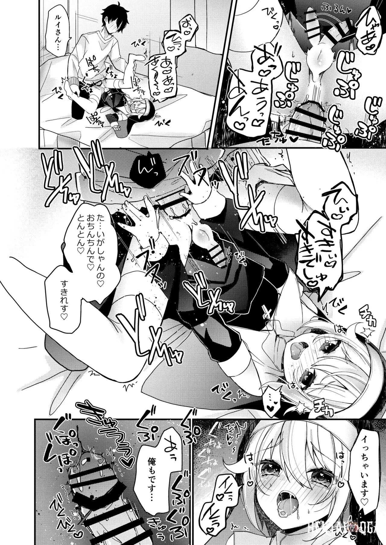Image #41