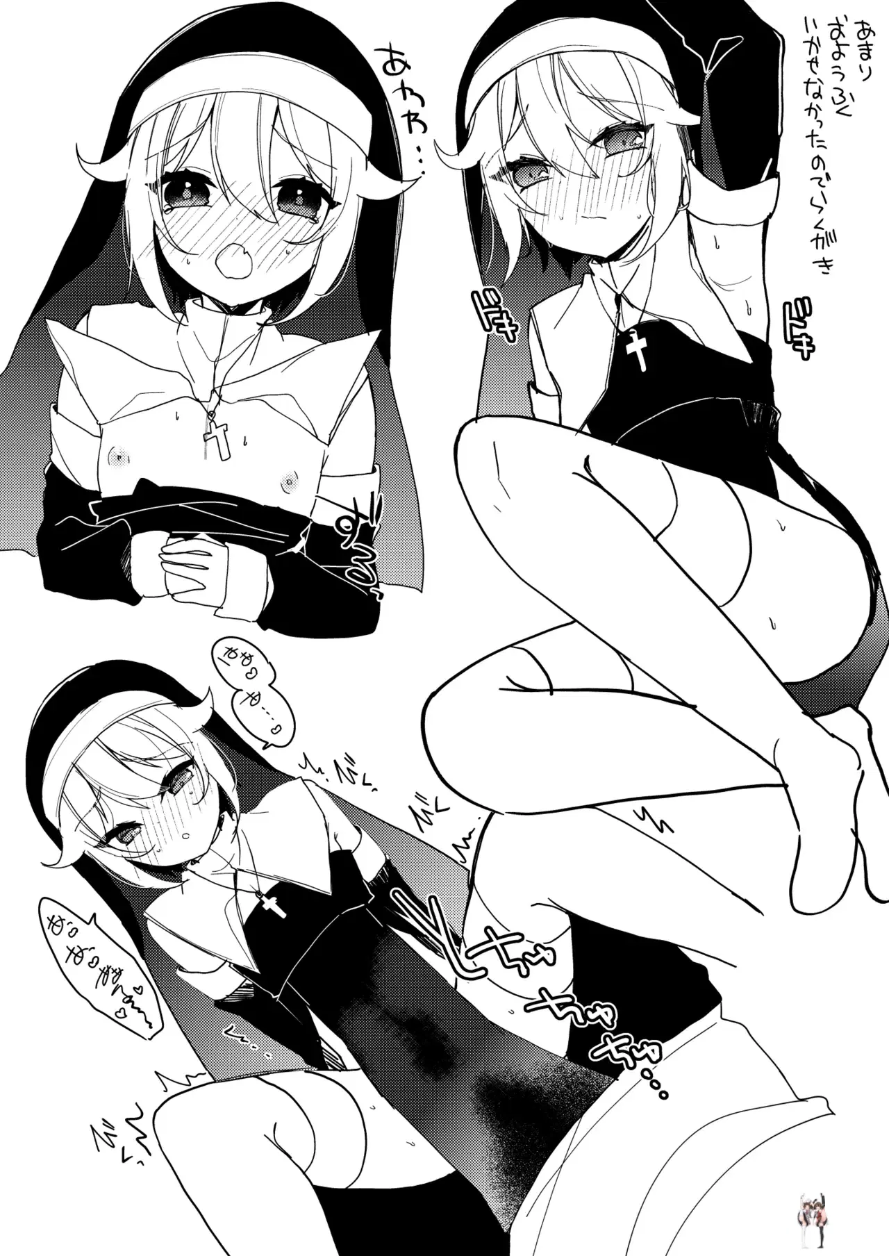 Image #43