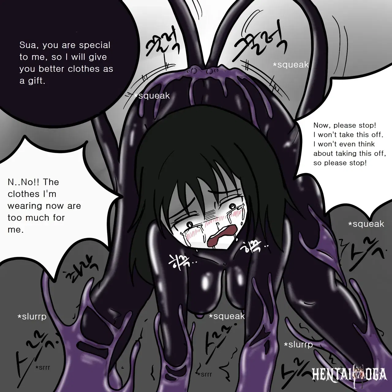 Image #11