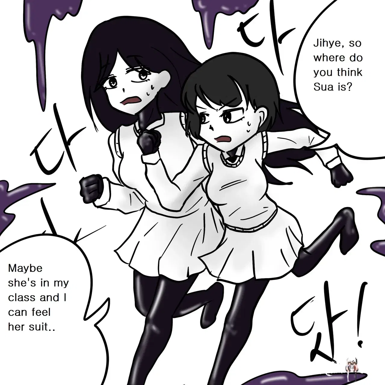 Image #27